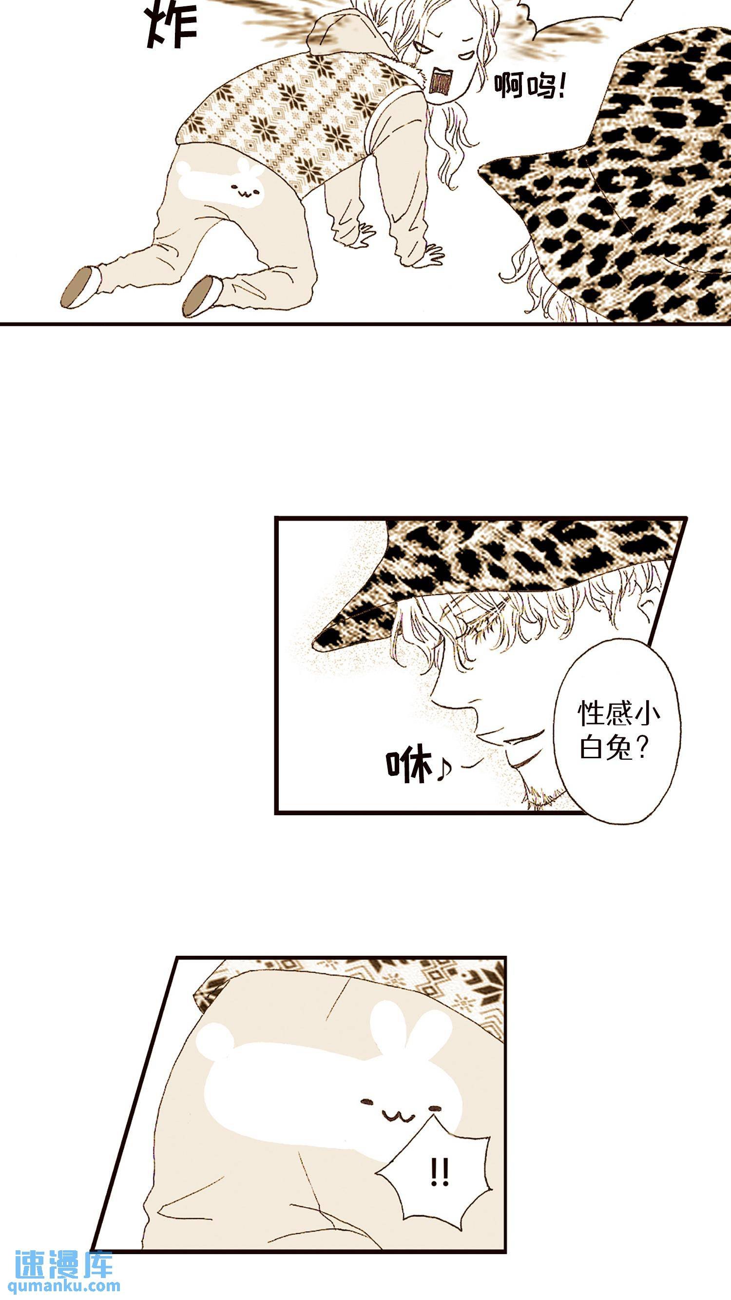 第06话