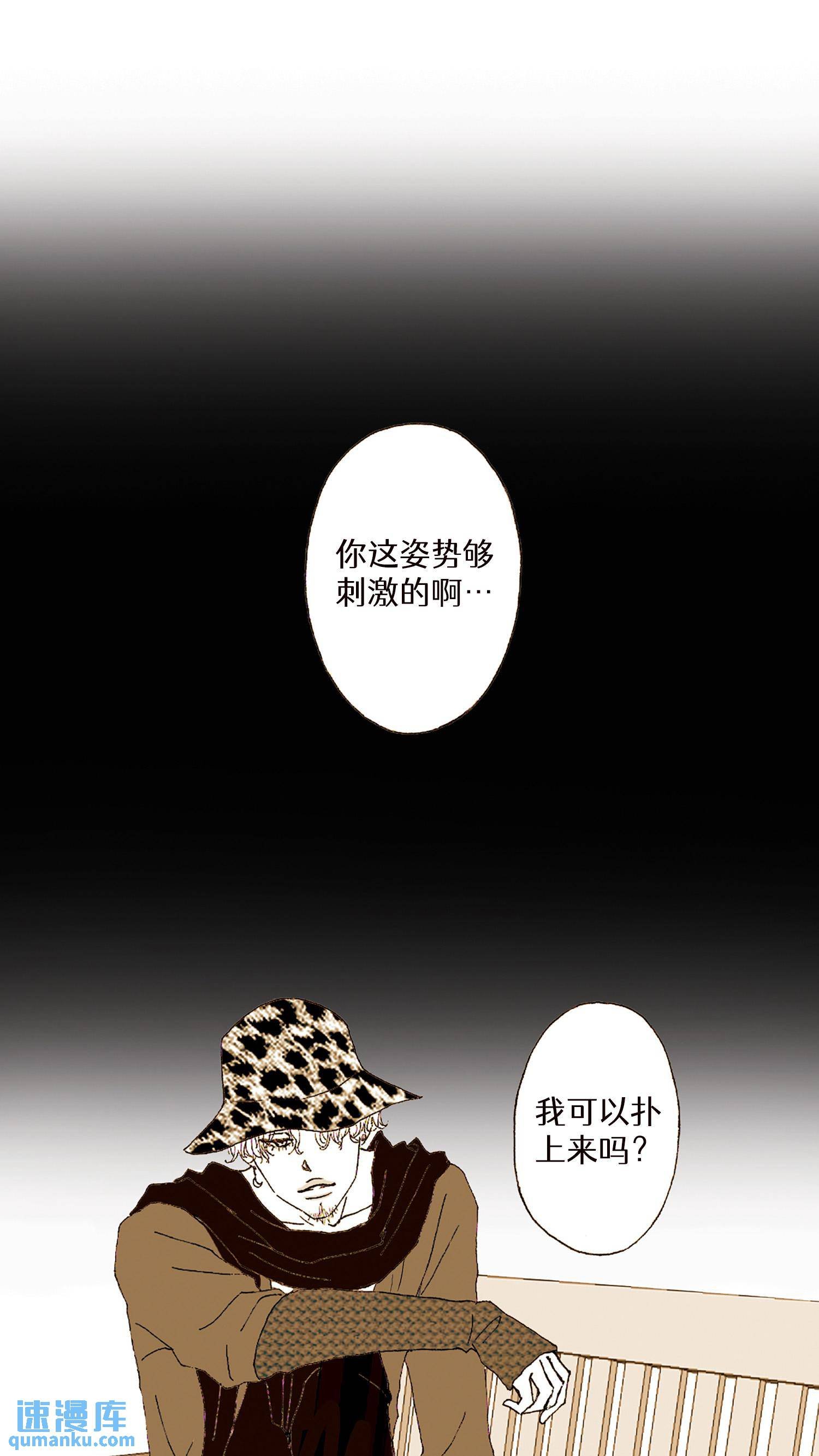 第06话