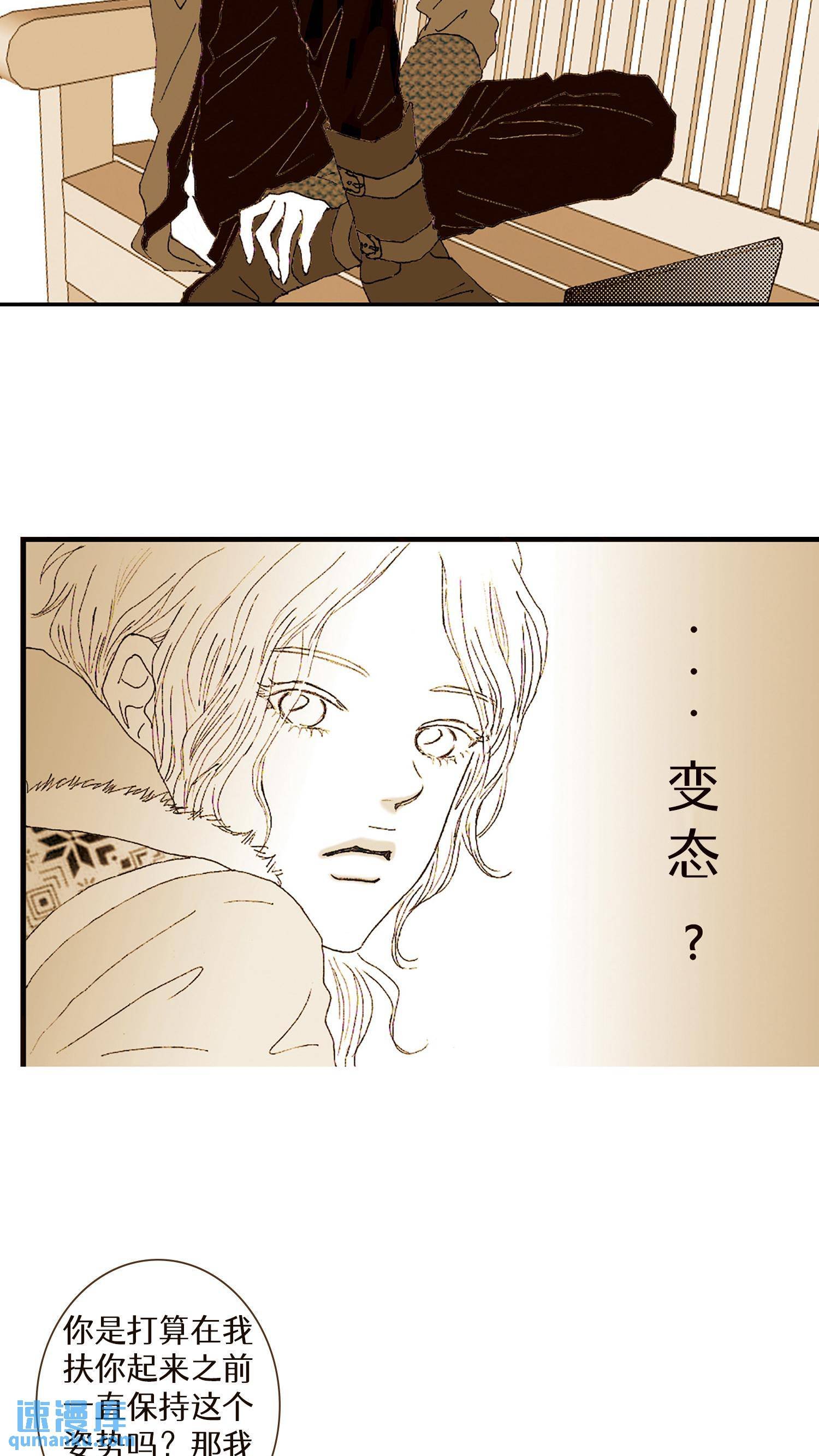 第06话