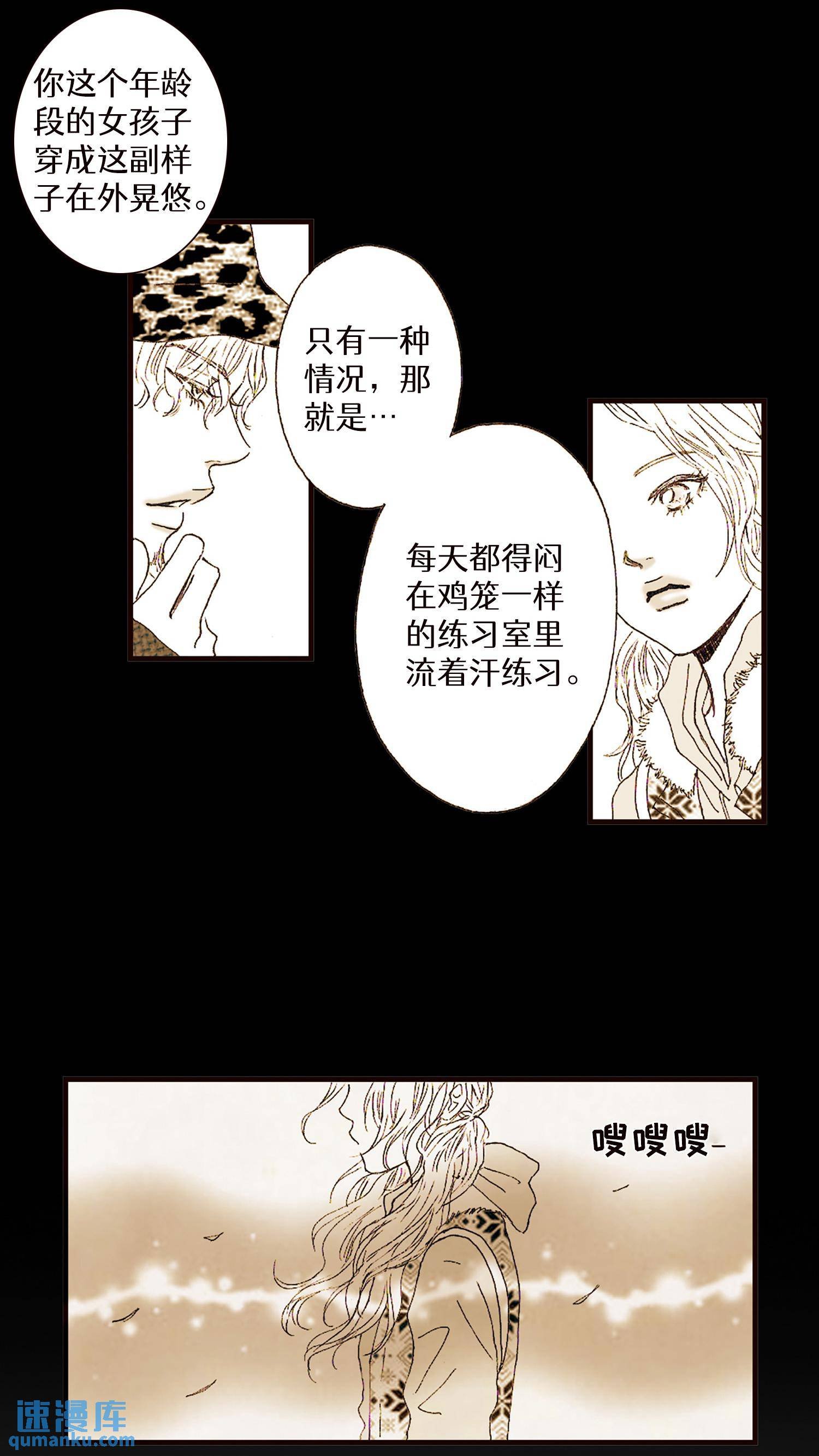 第06话