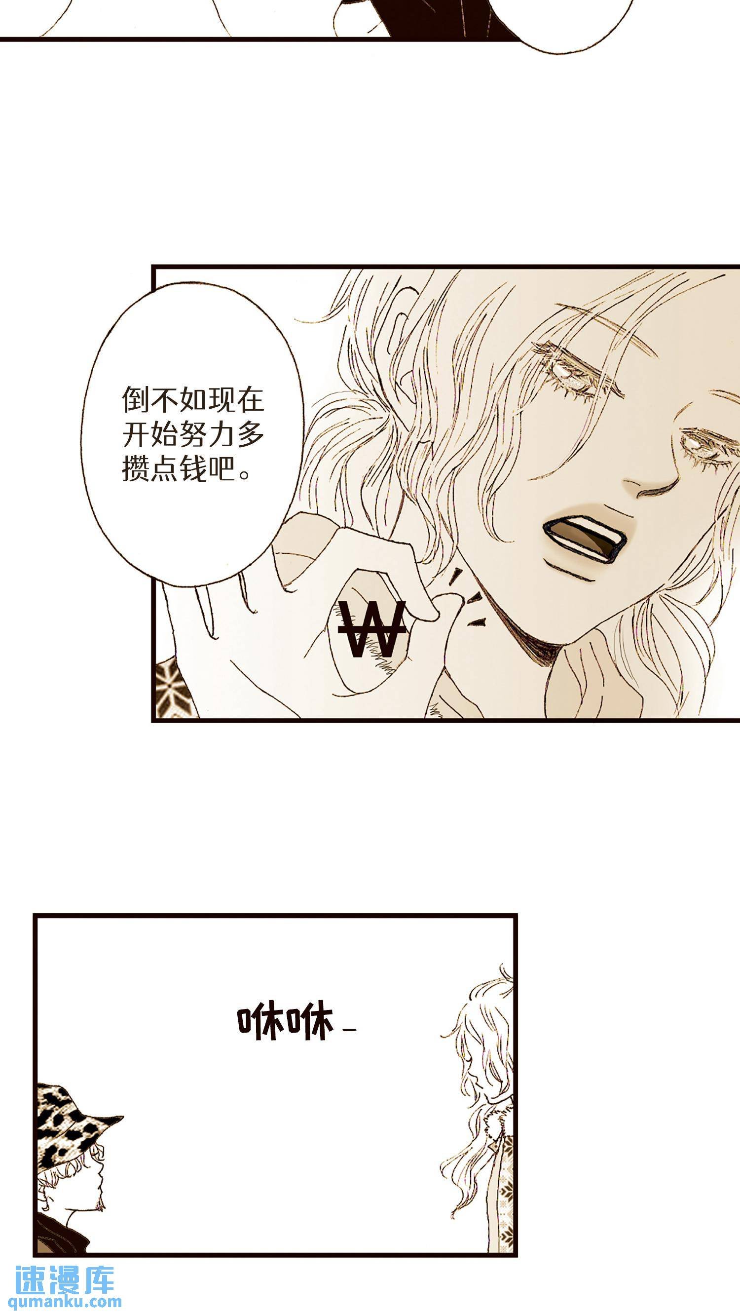 第06话