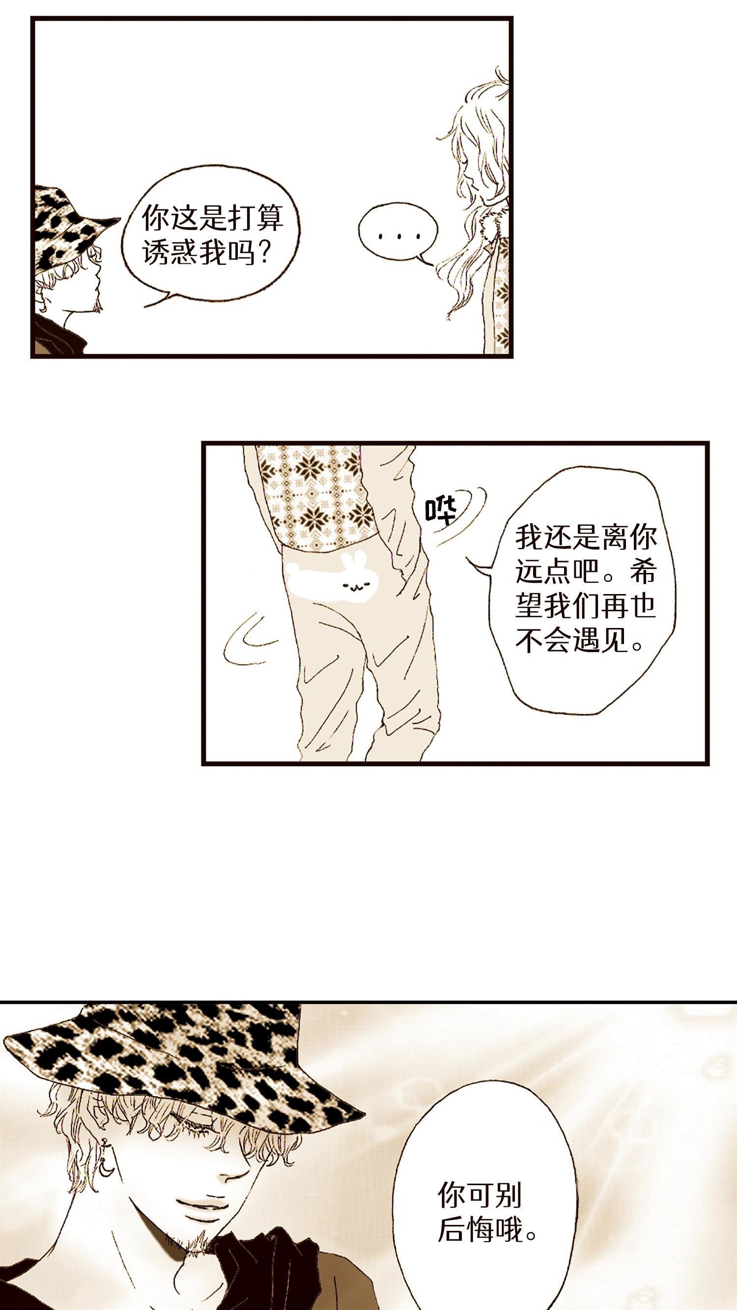 第06话