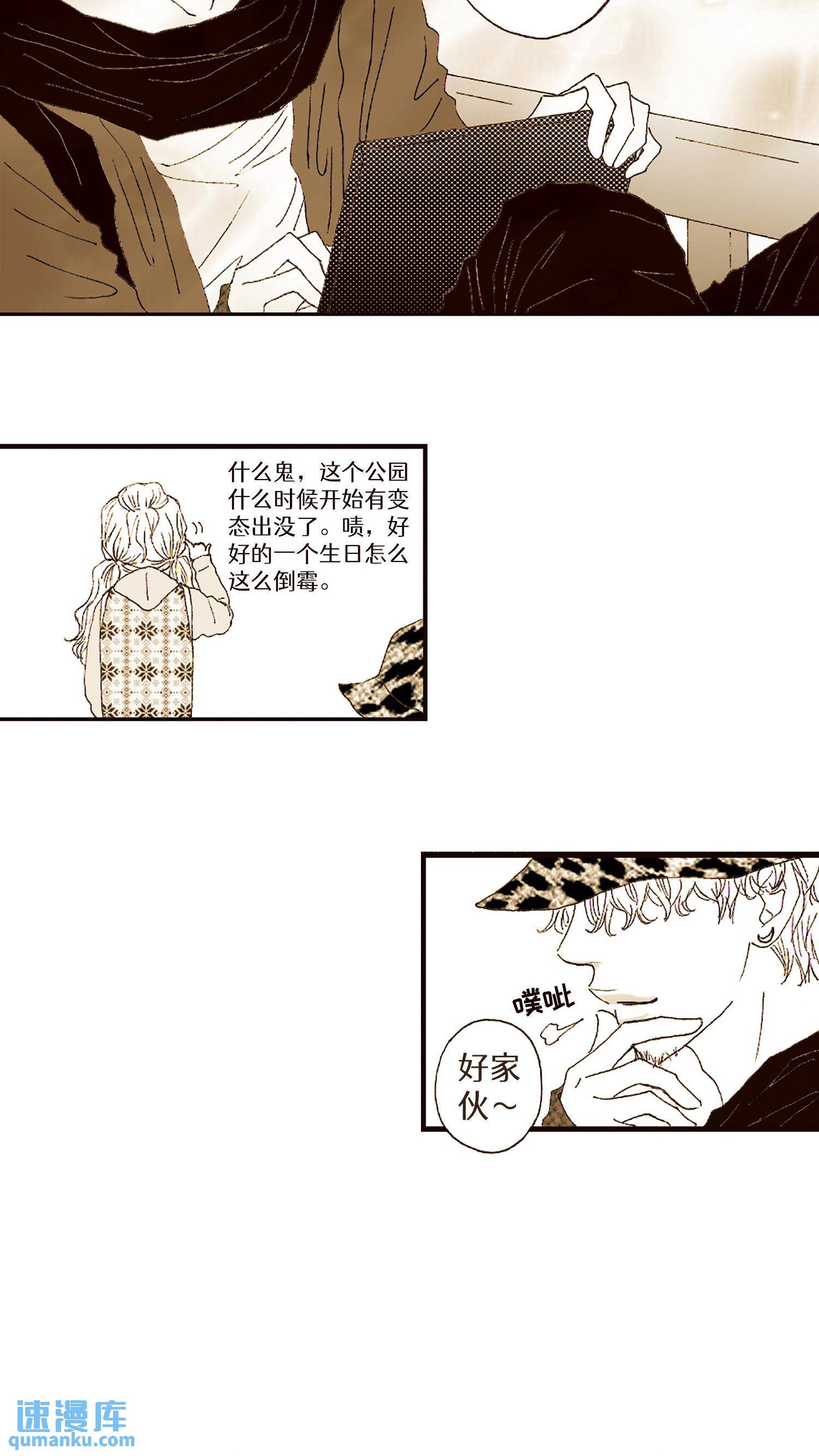 第06话