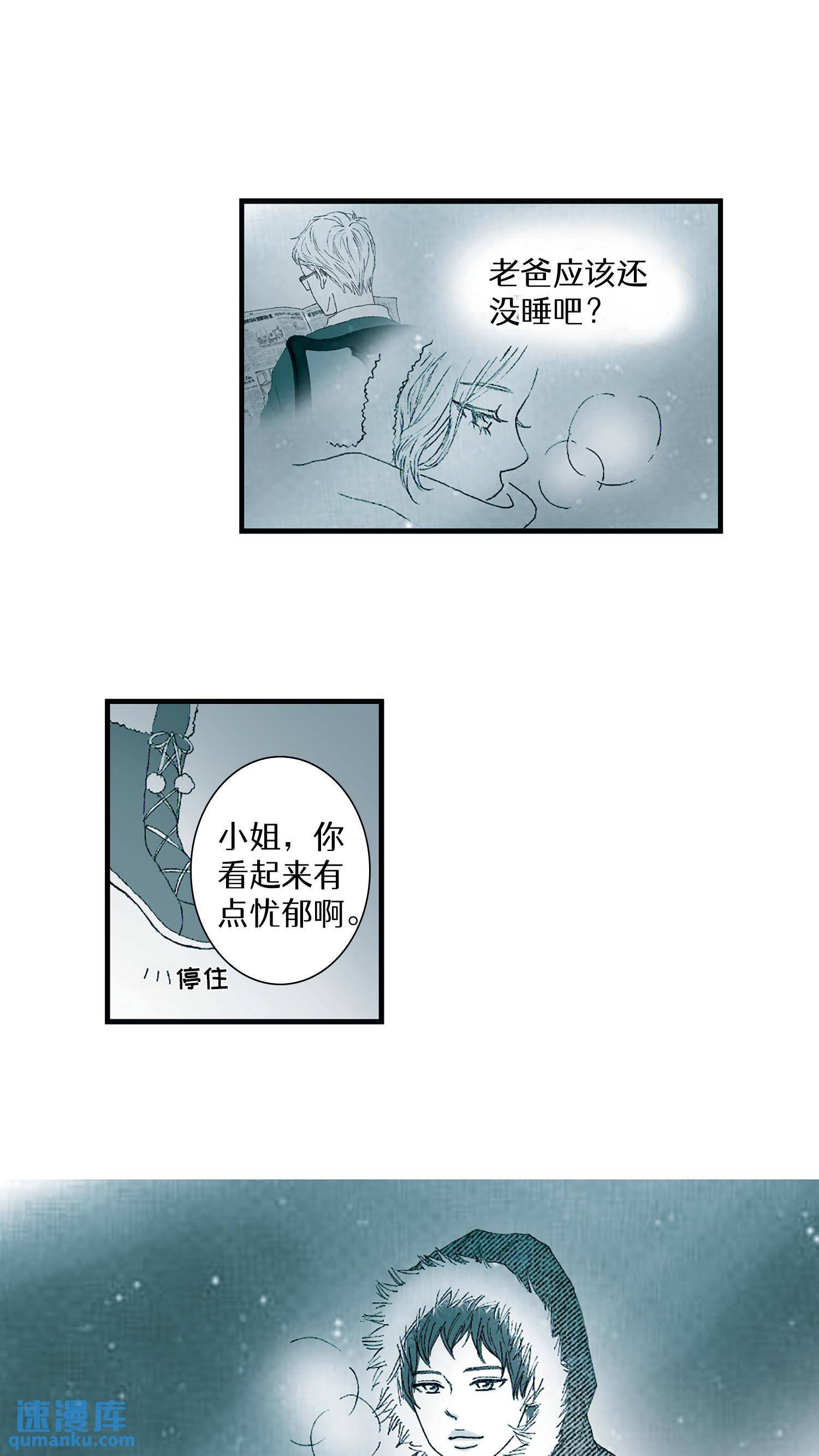 第07话