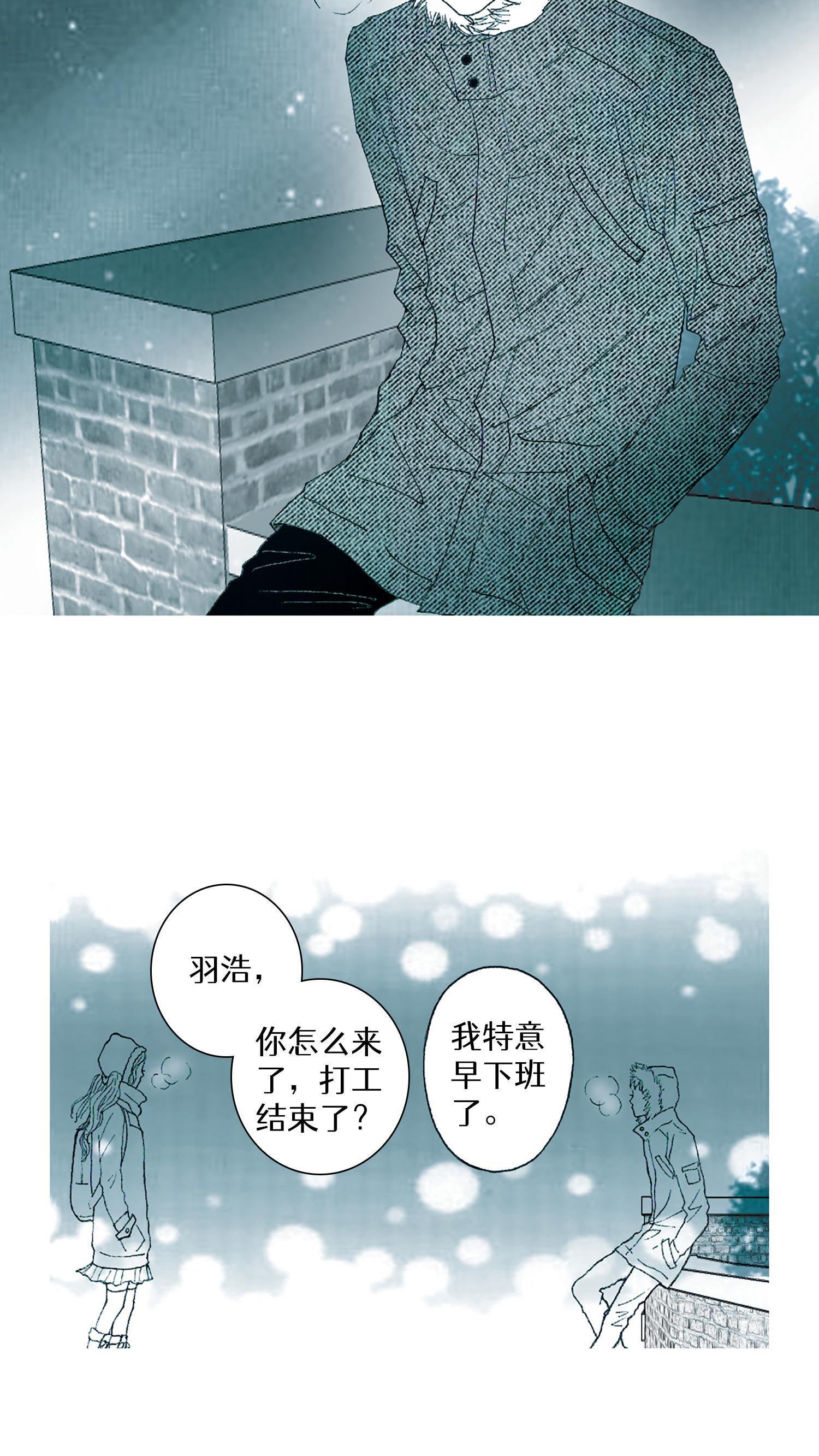 第07话