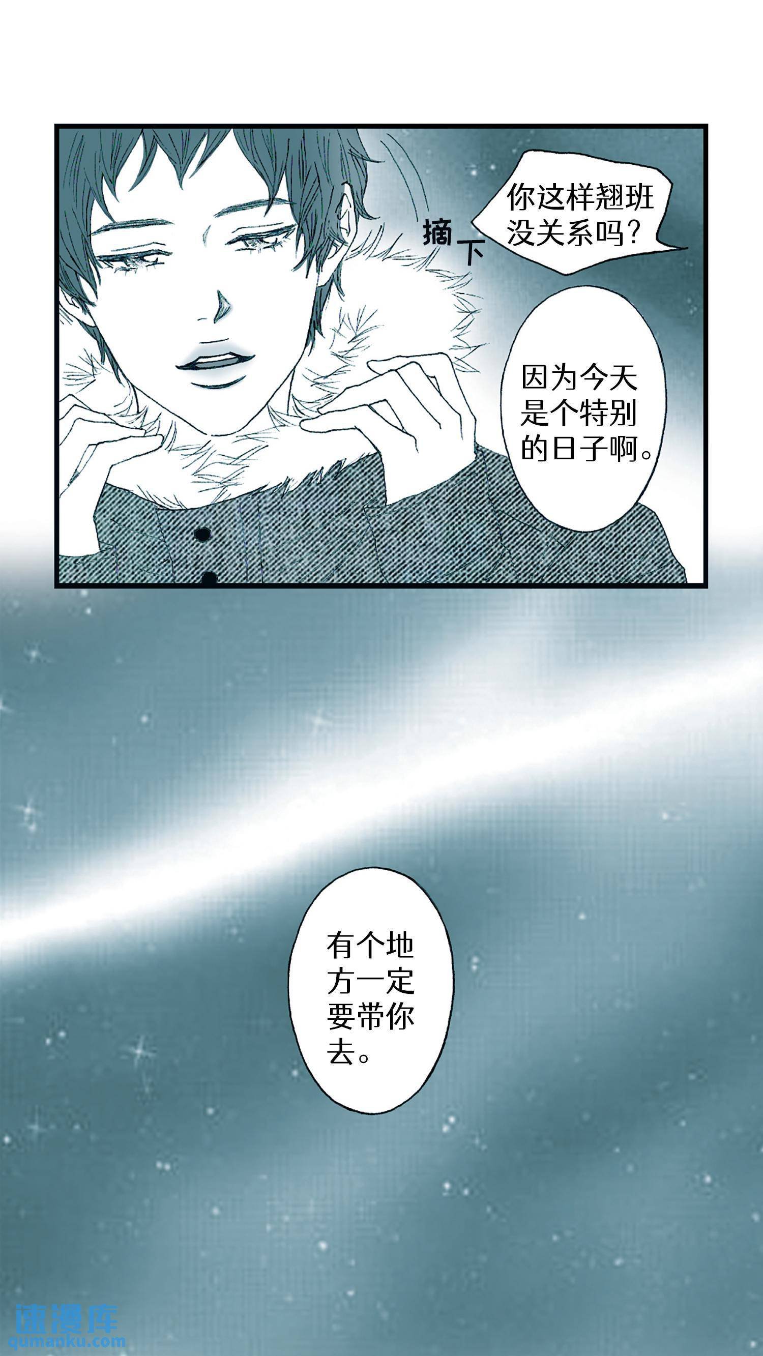第07话