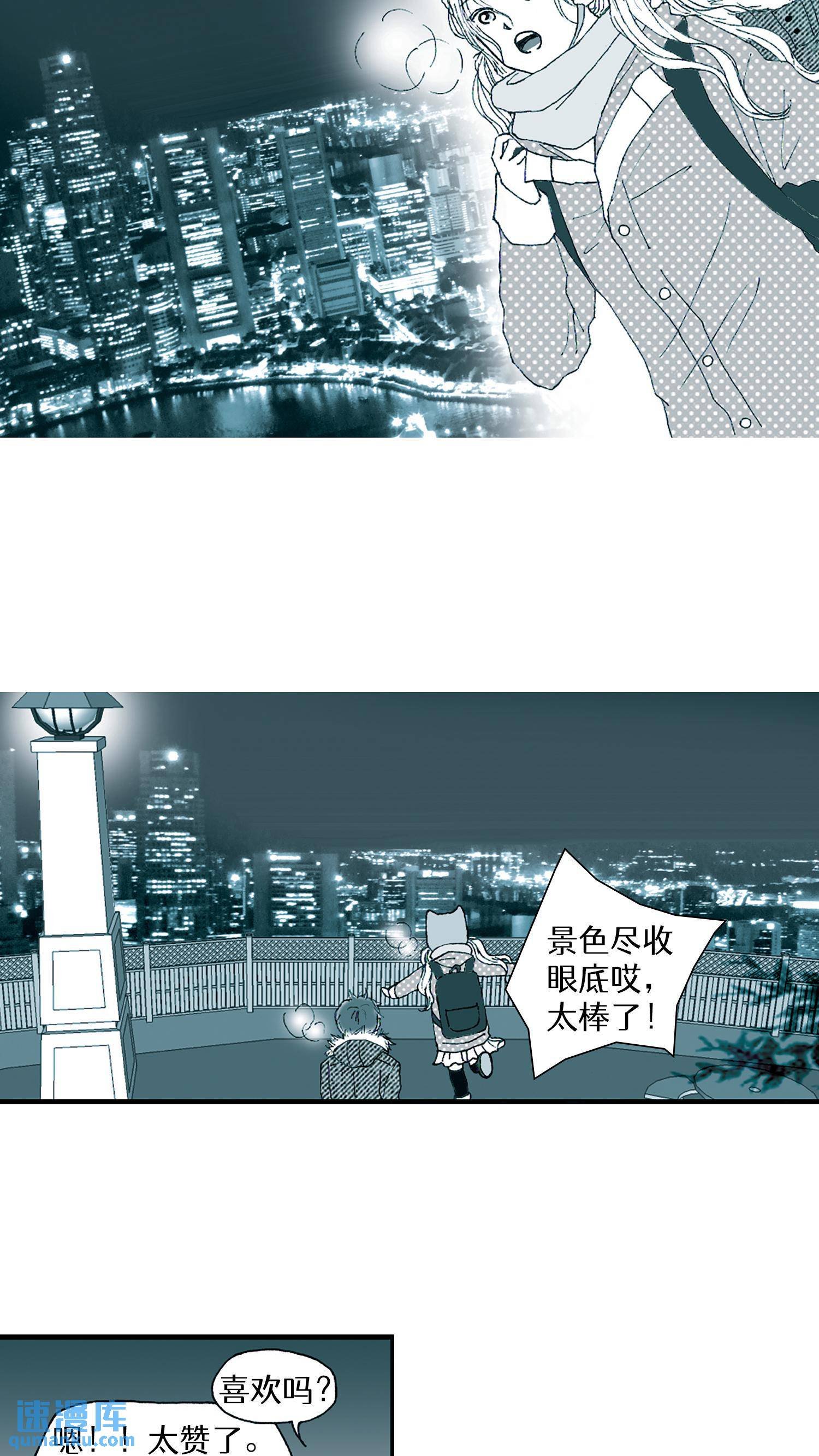第07话