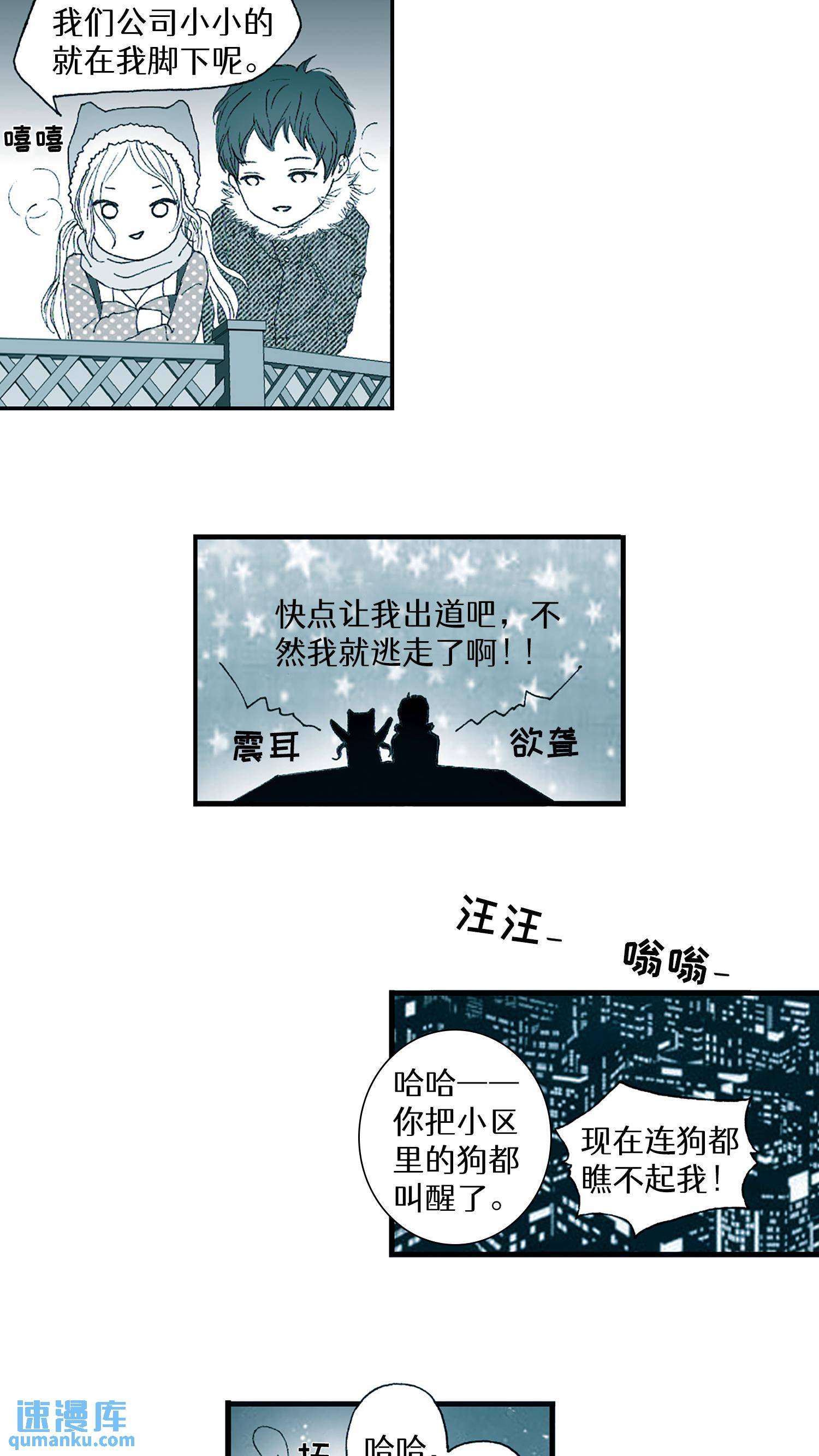 第07话