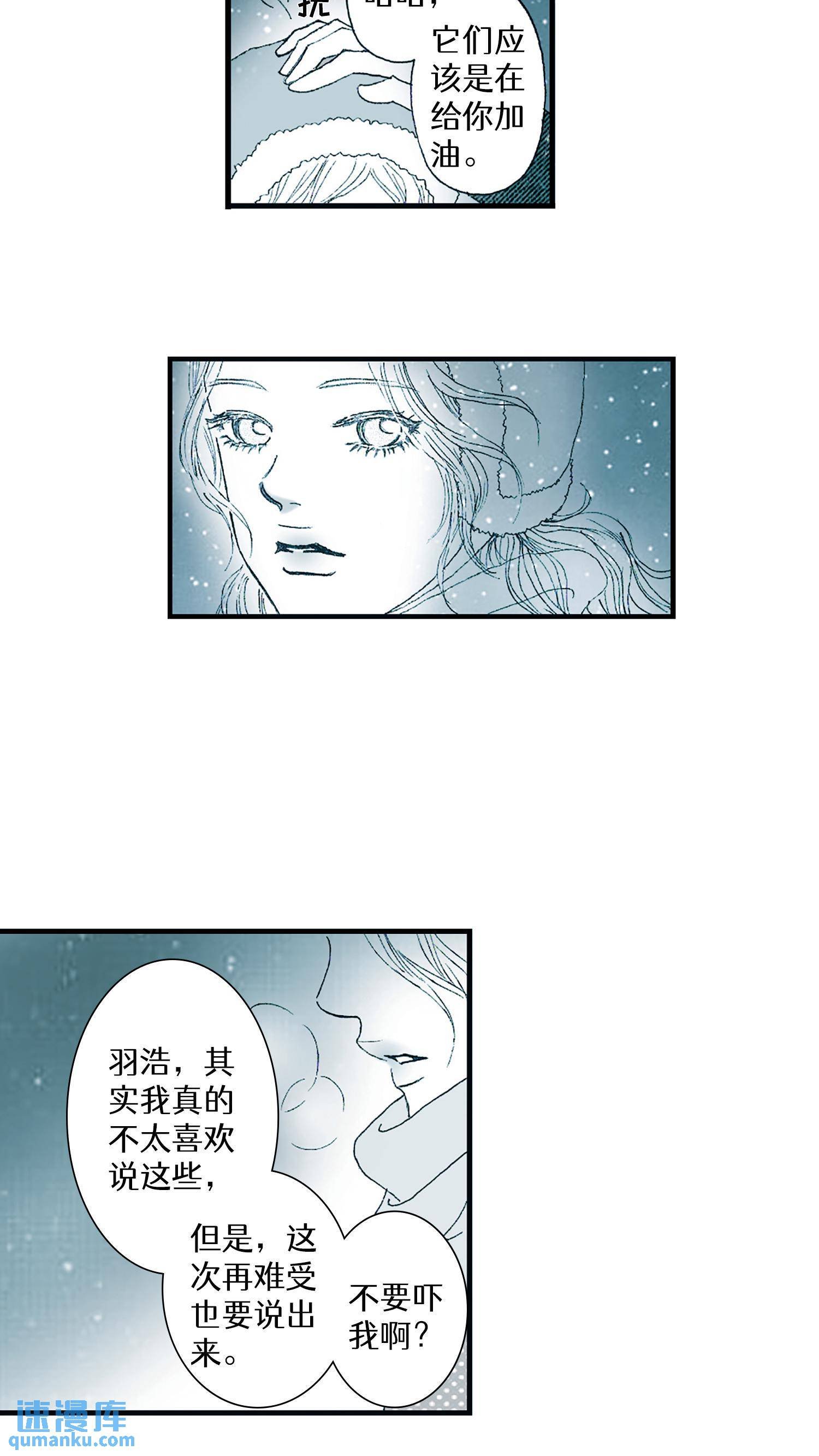 第07话