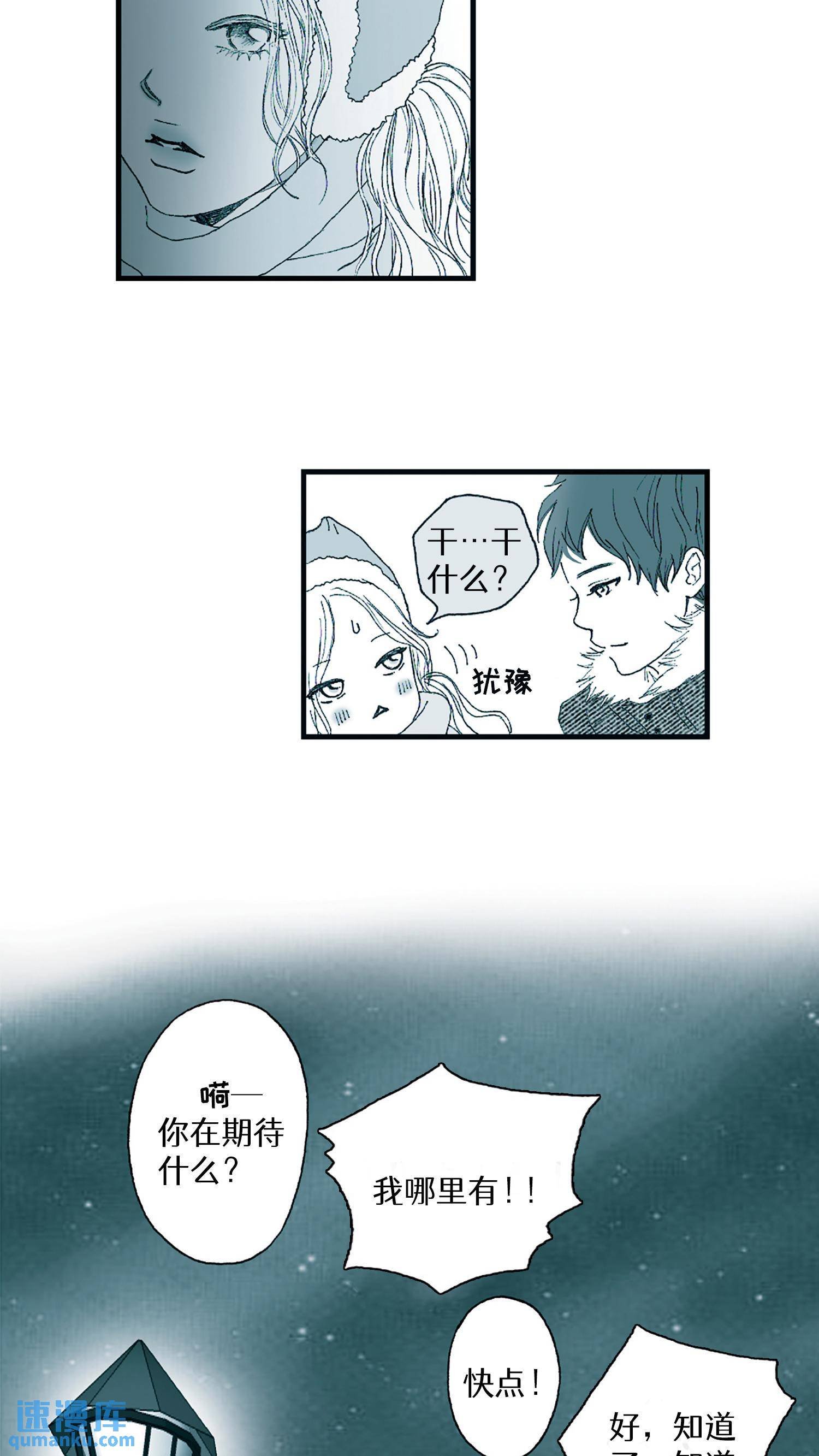 第07话