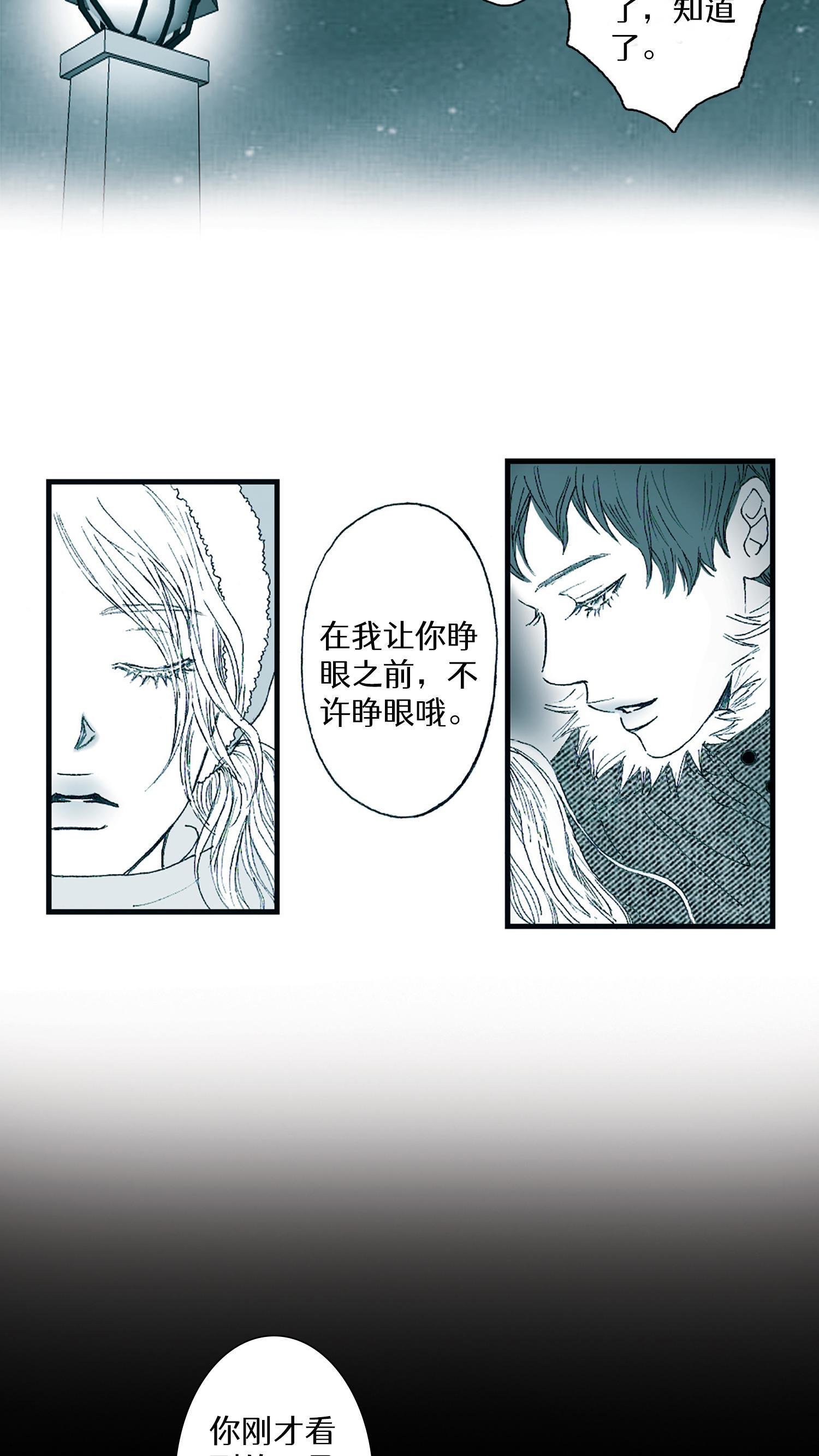 第07话