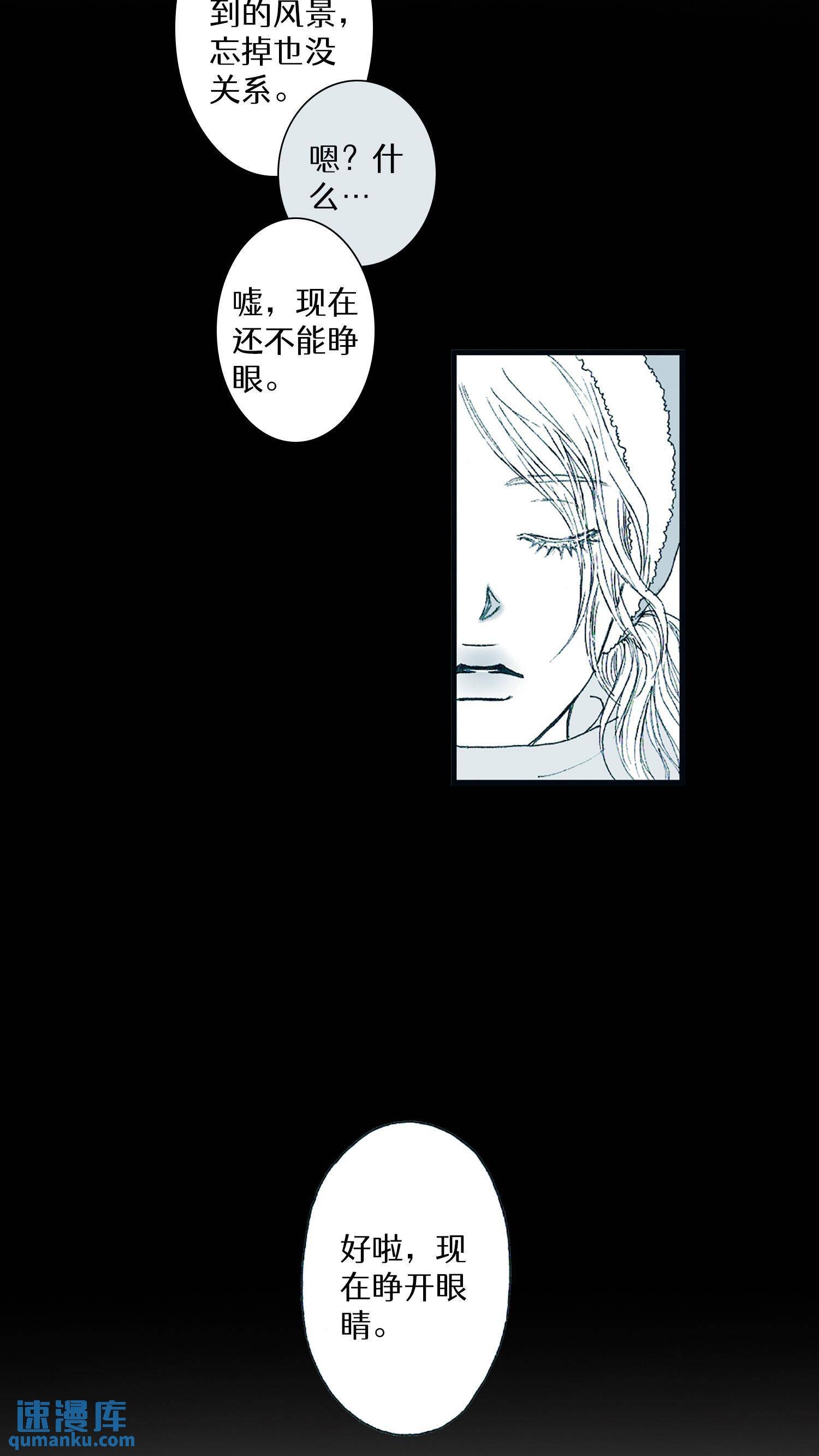 第07话
