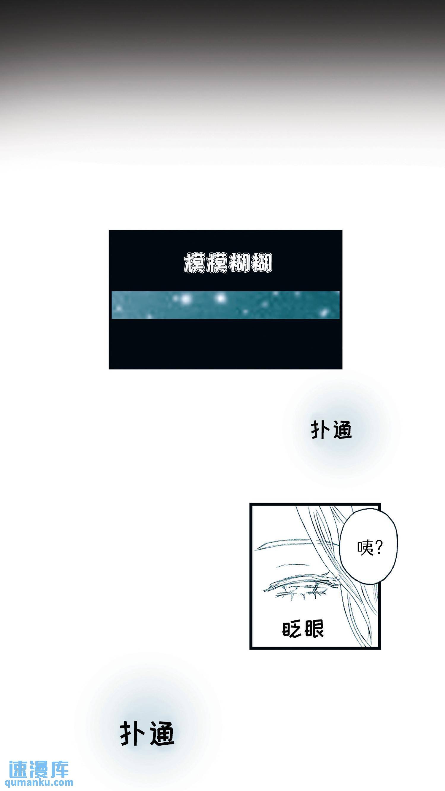 第07话