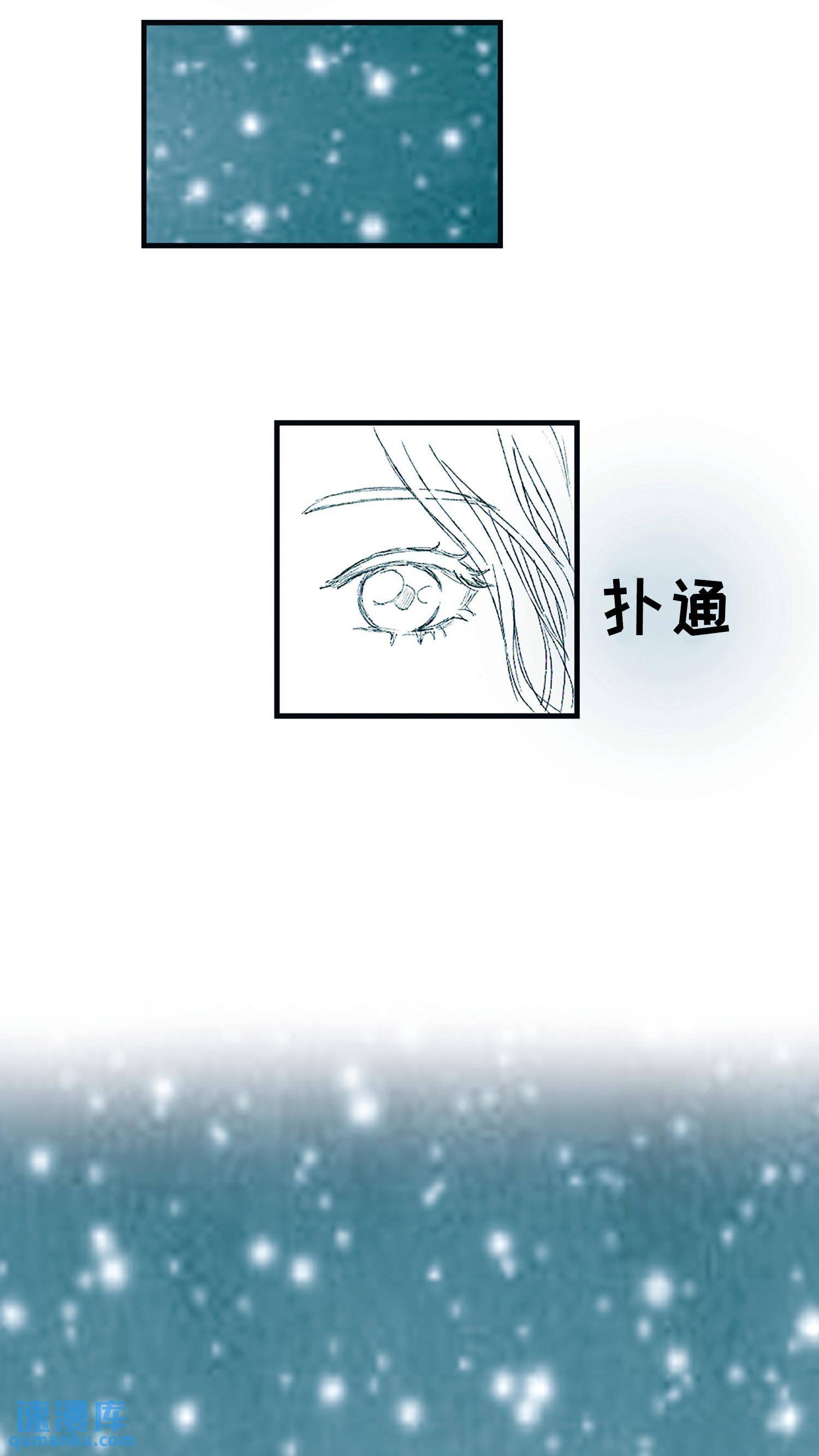第07话