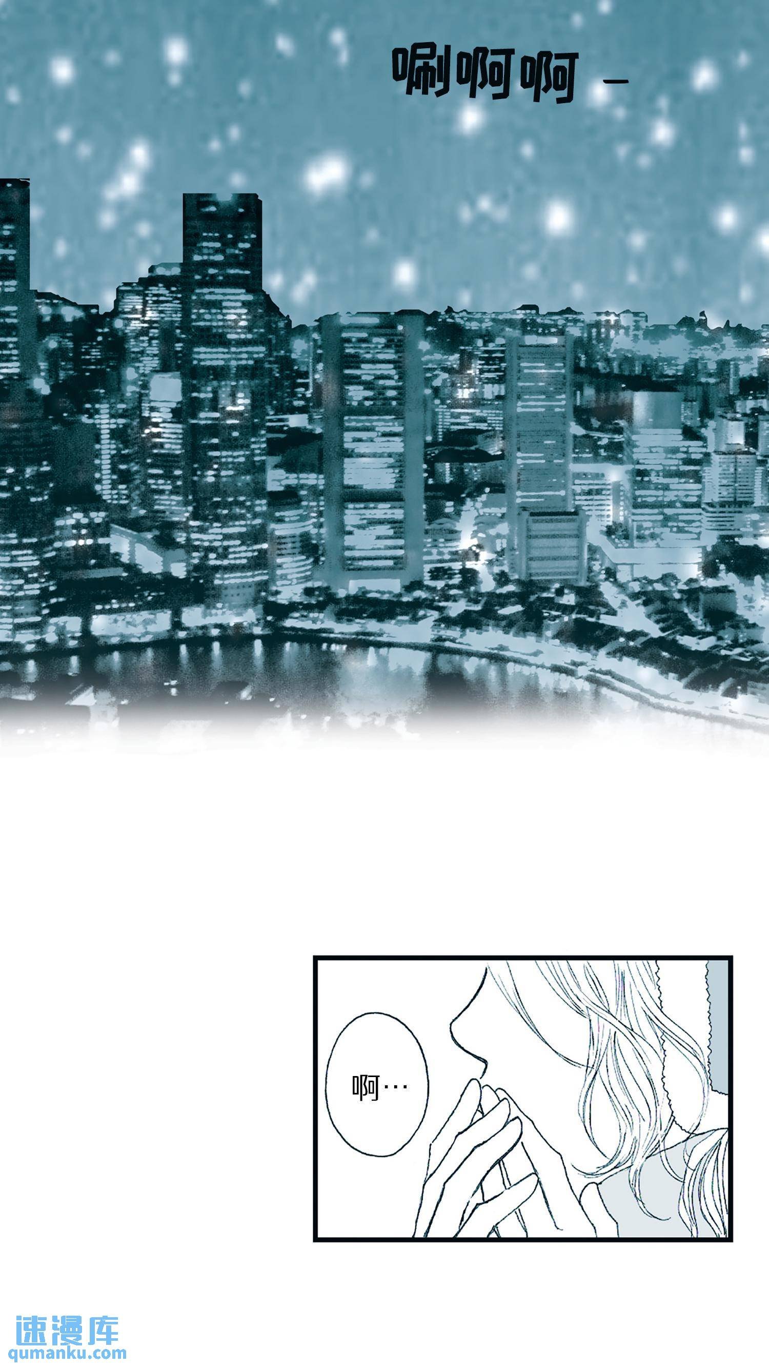第07话