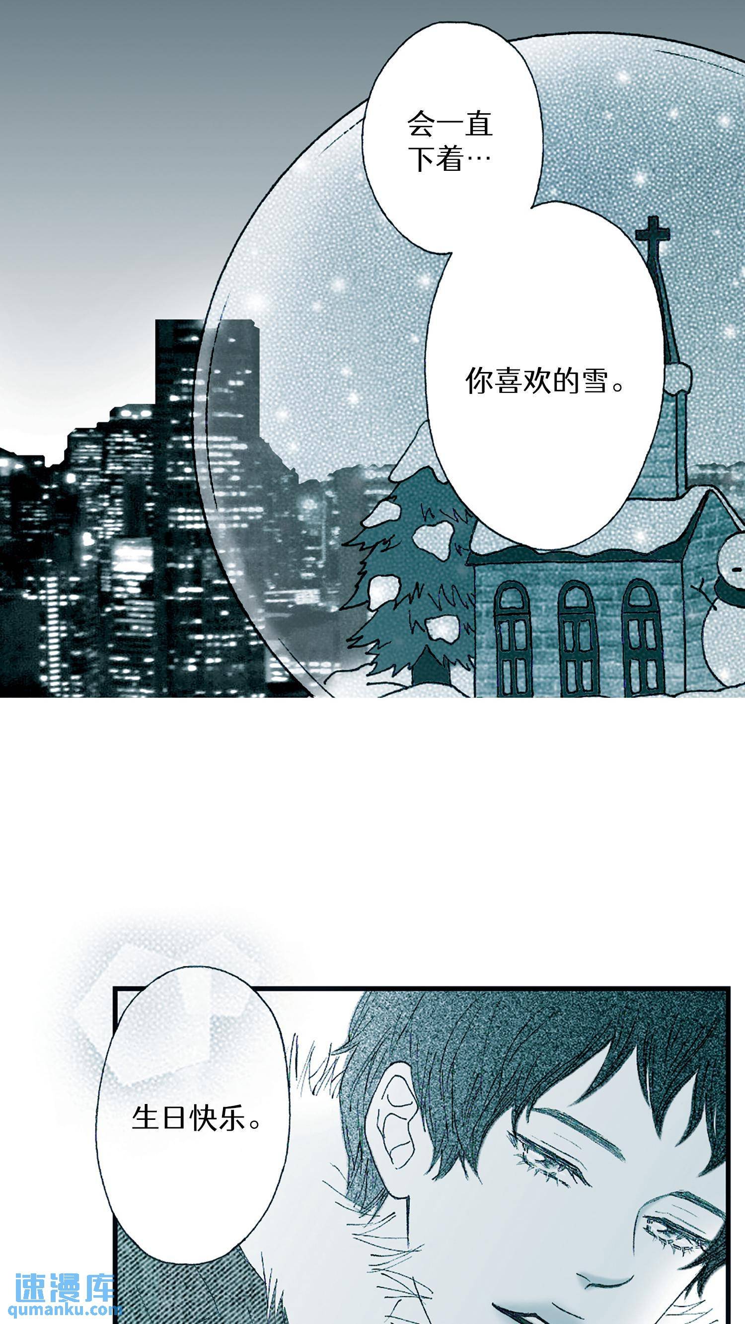 第07话