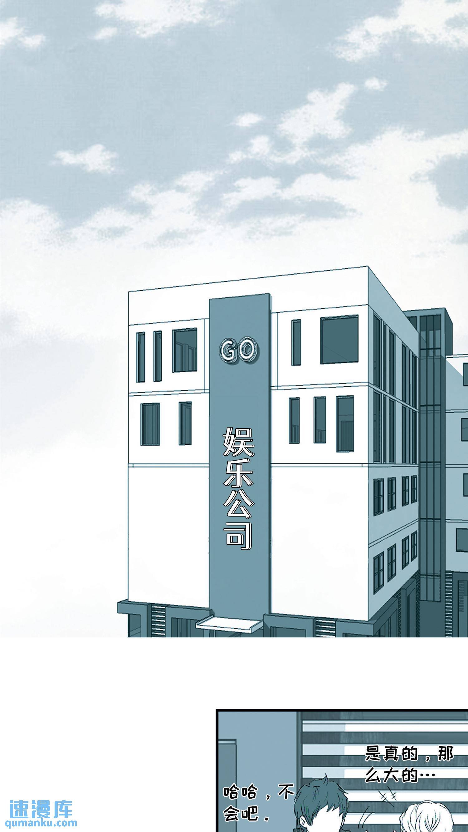 第07话