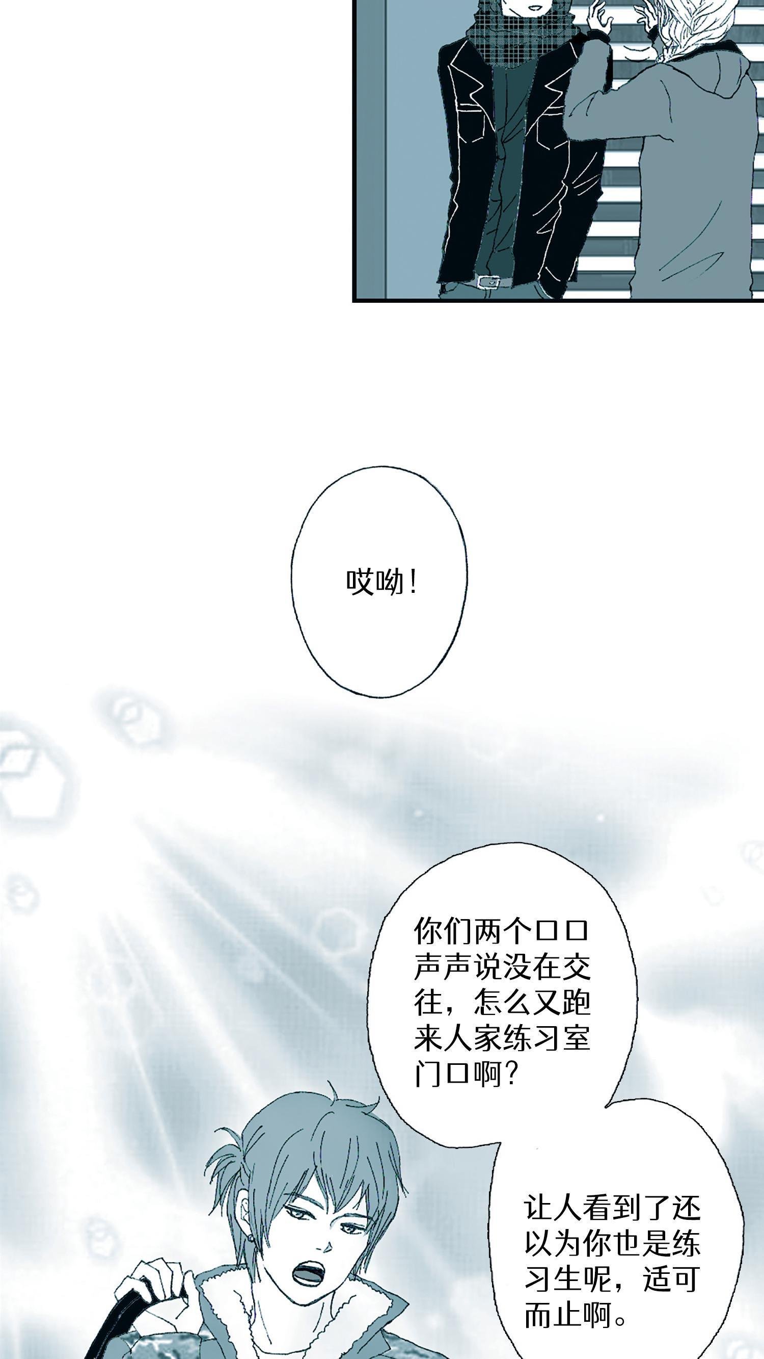 第07话