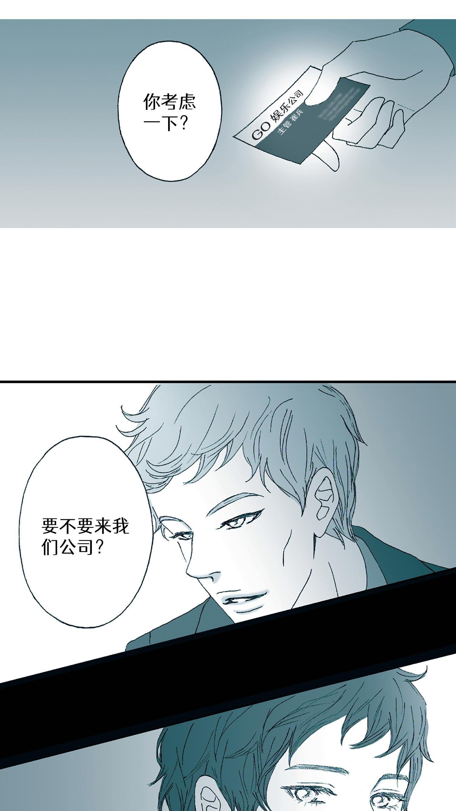 第07话