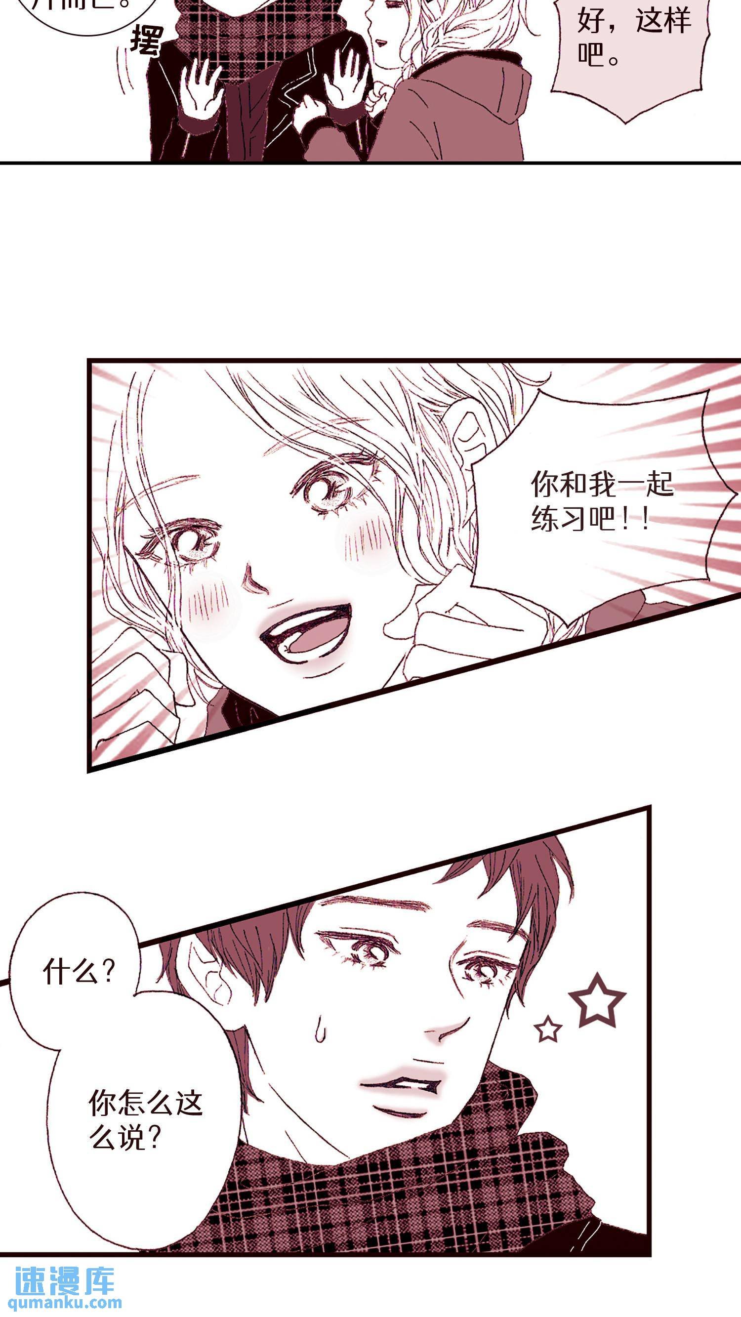 第08话