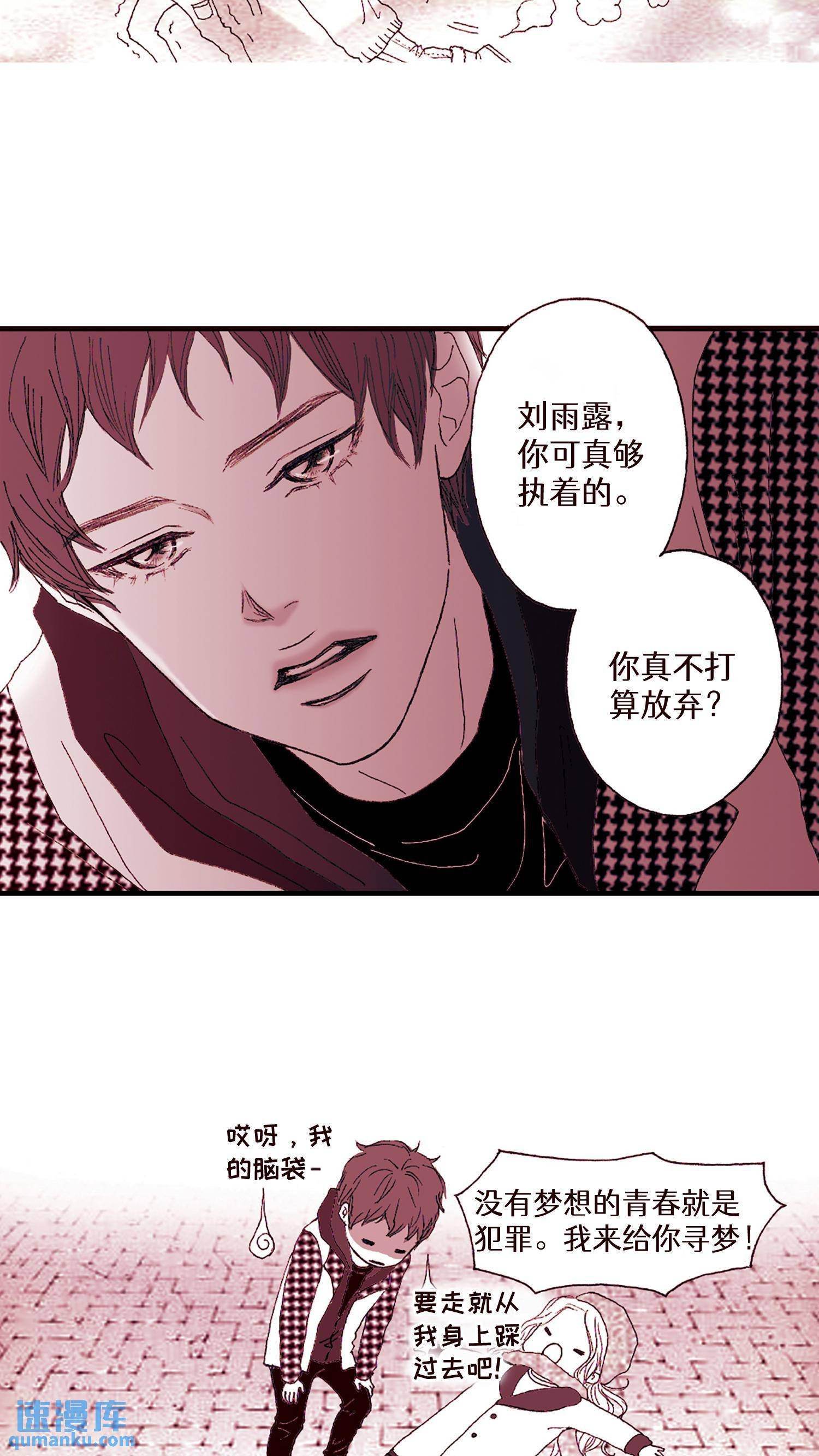 第08话