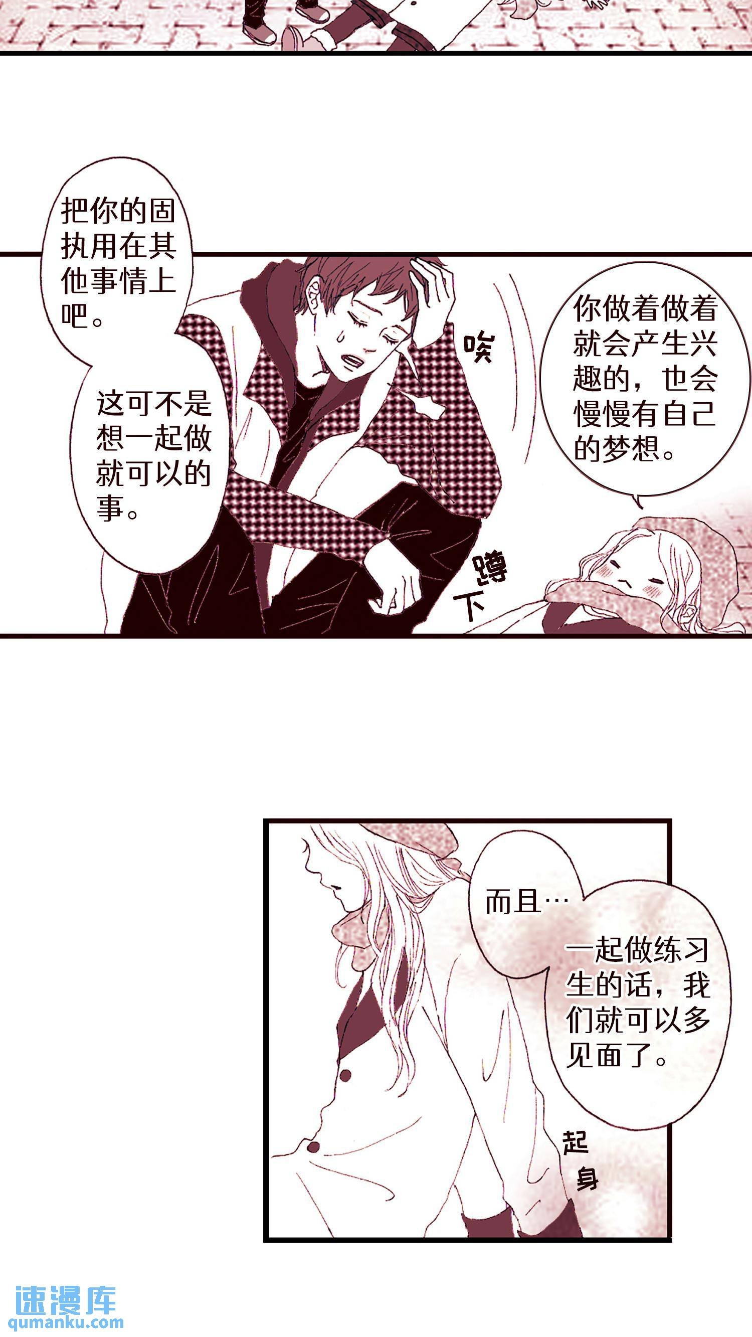 第08话