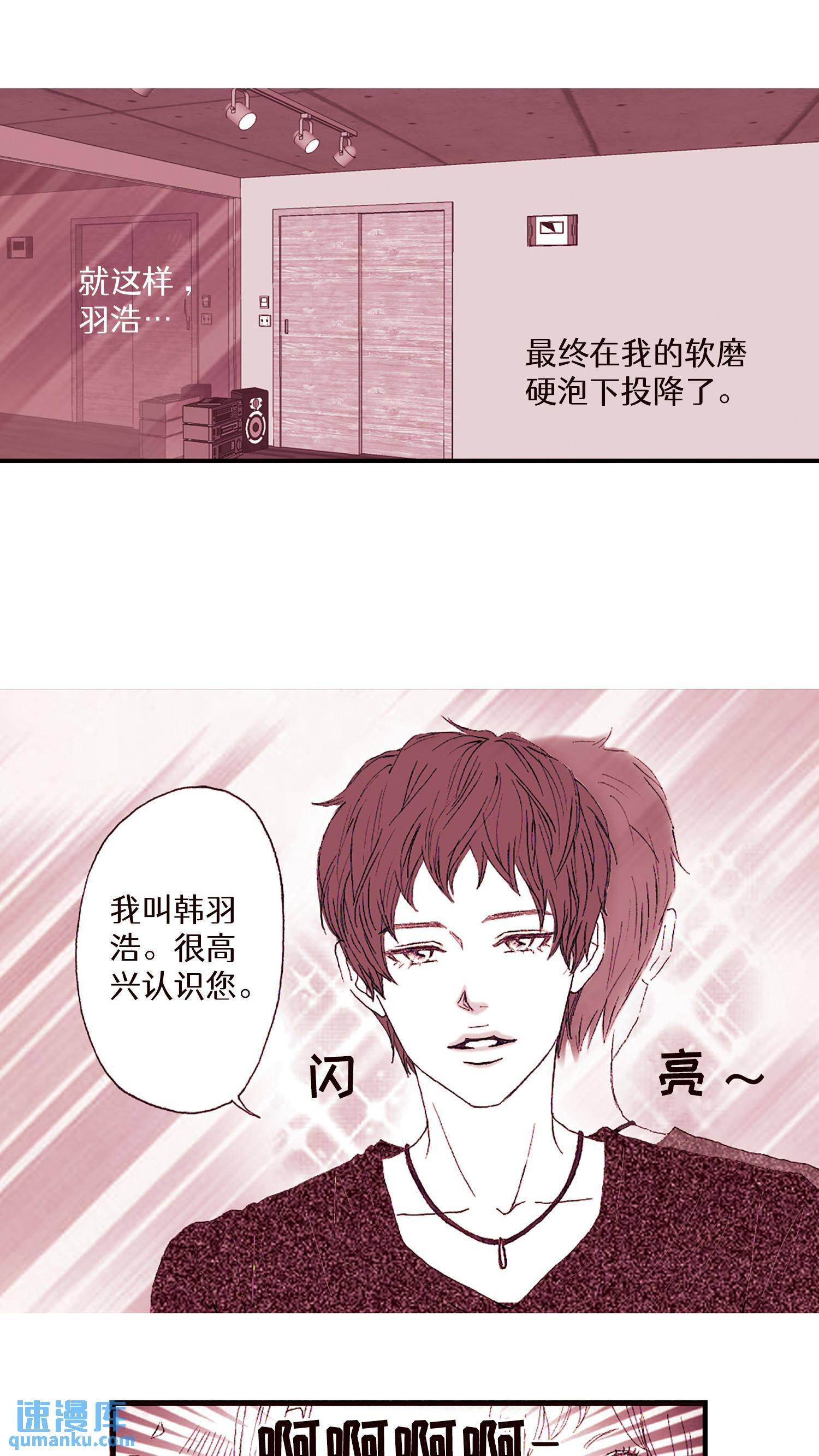 第08话