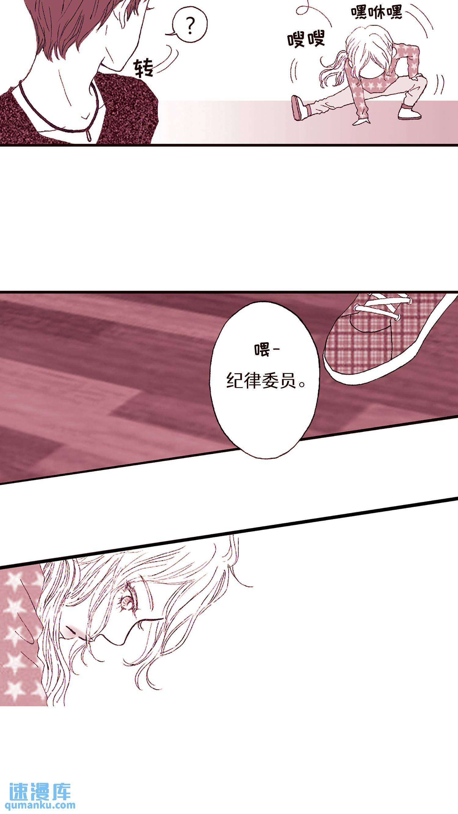 第08话