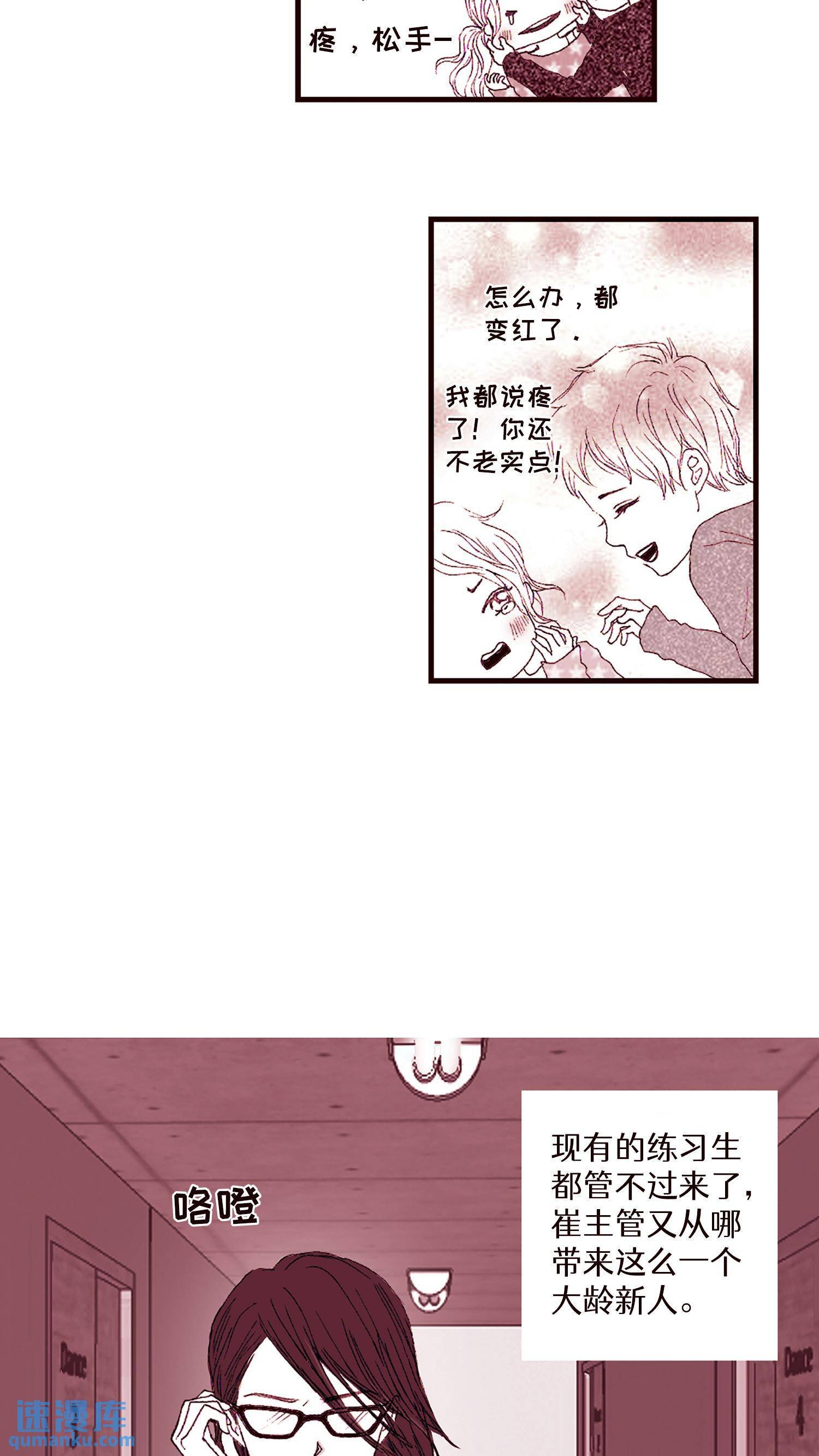 第08话