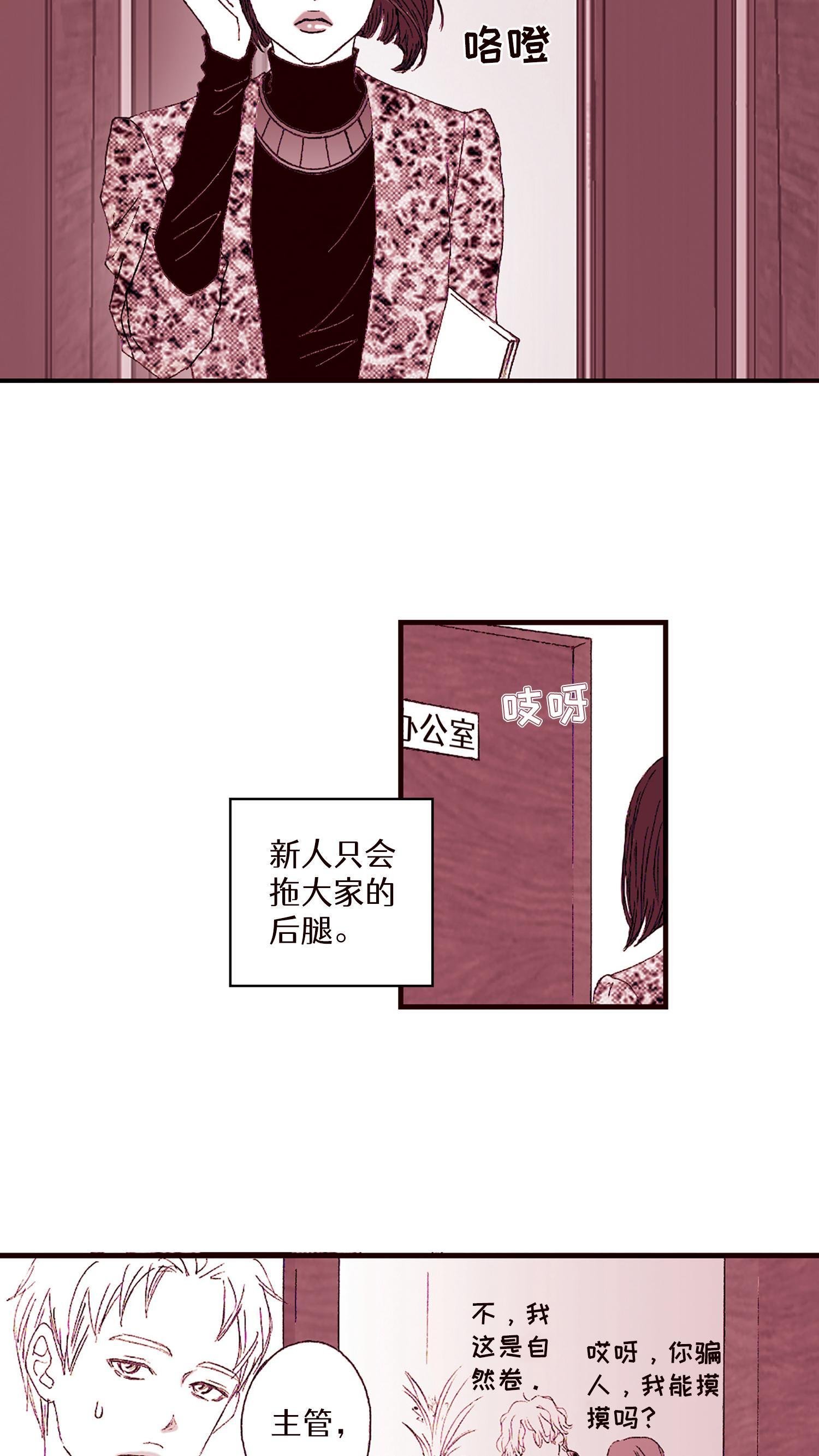 第08话
