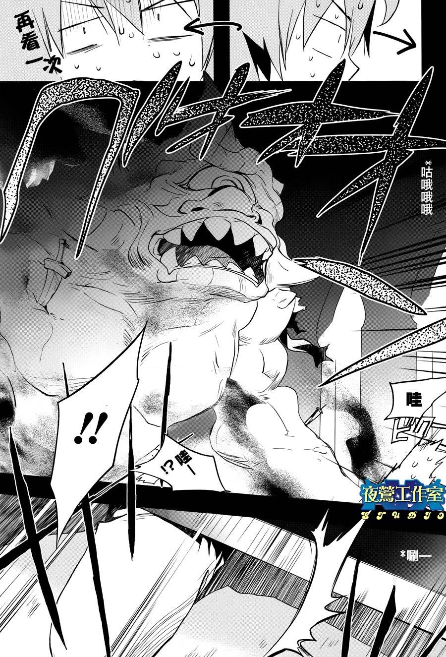第15话