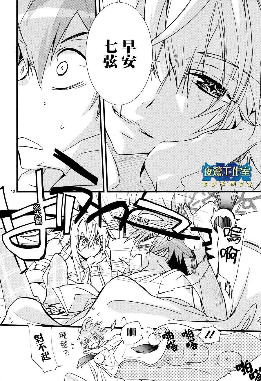 第18话