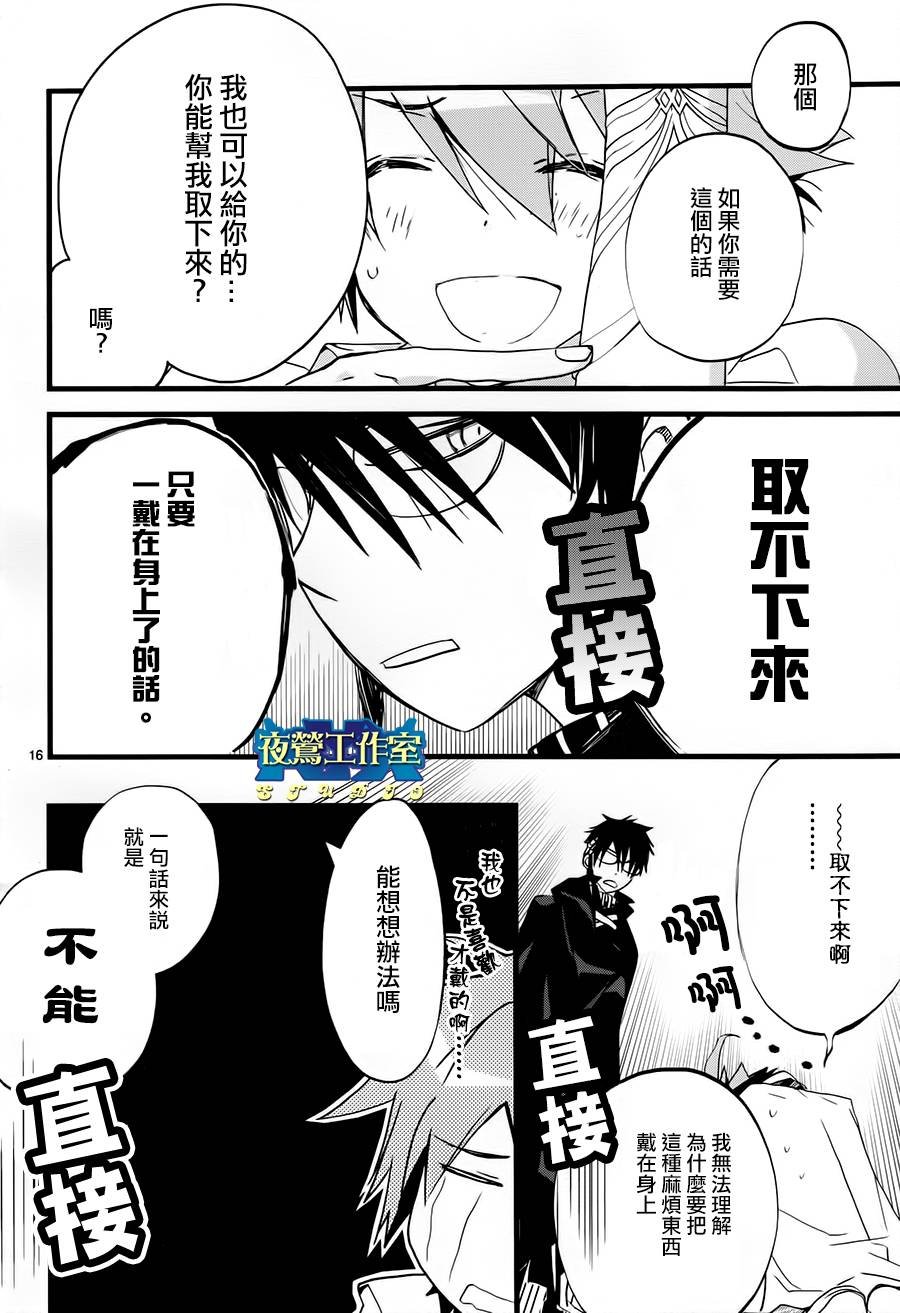 第22话