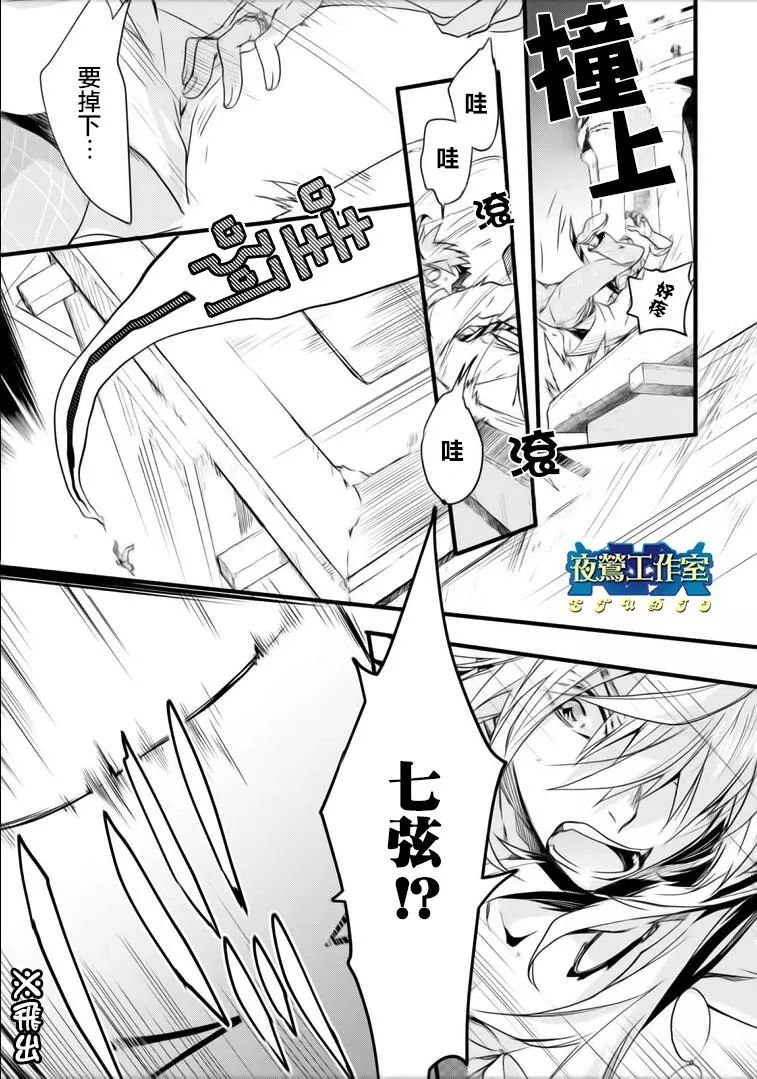 第46话