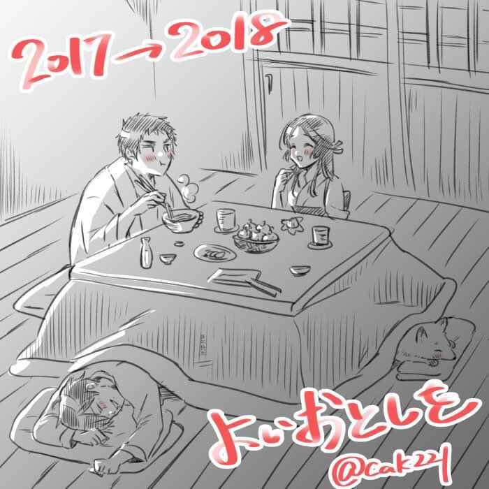 第9话