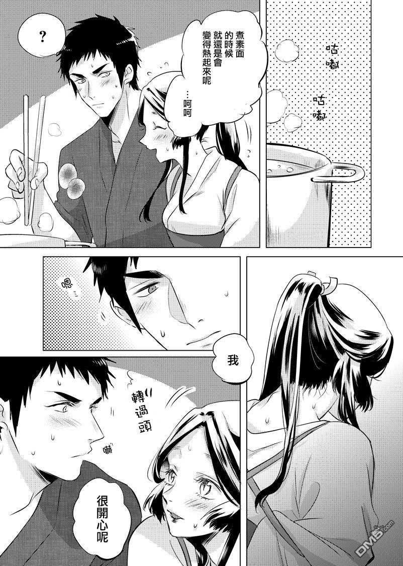 第24话