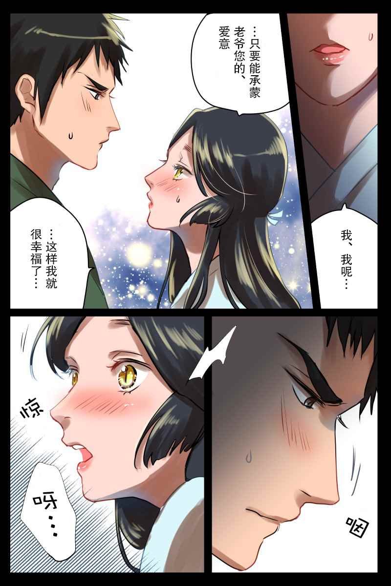 圣诞特辑