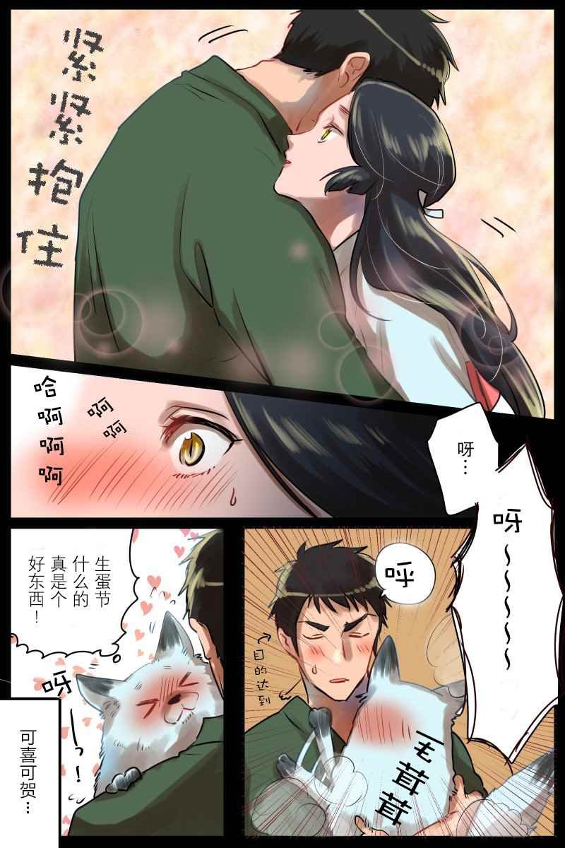 圣诞特辑