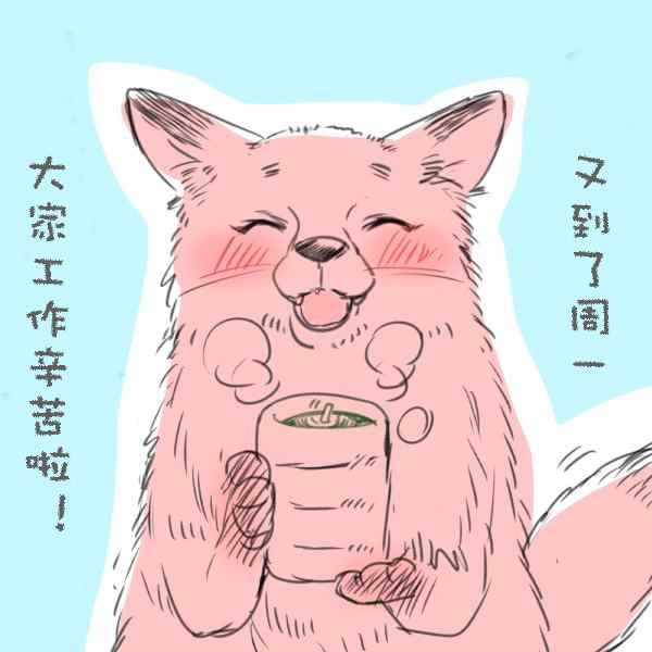 圣诞特辑