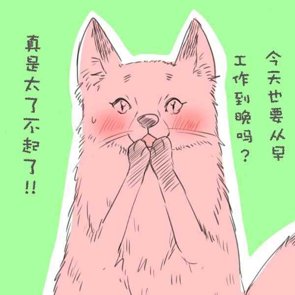 圣诞特辑