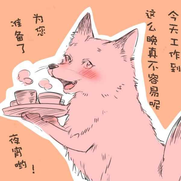 圣诞特辑