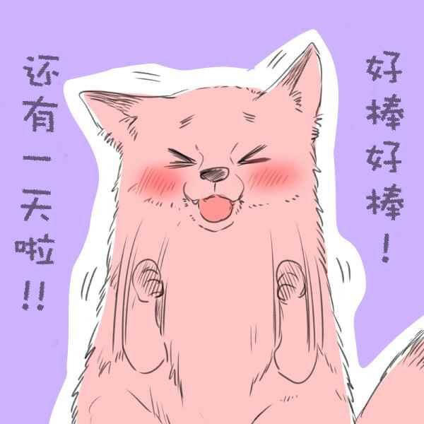 圣诞特辑