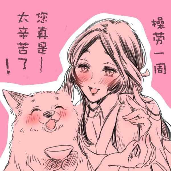 圣诞特辑