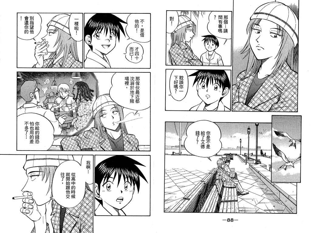 第10卷