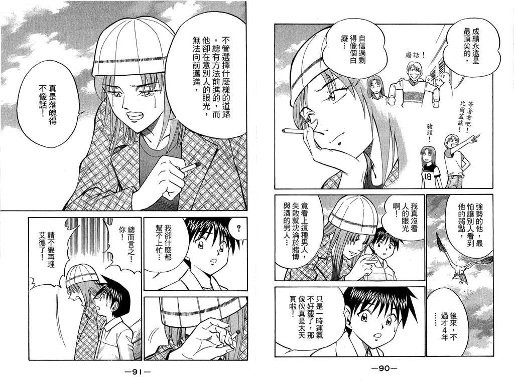 第10卷