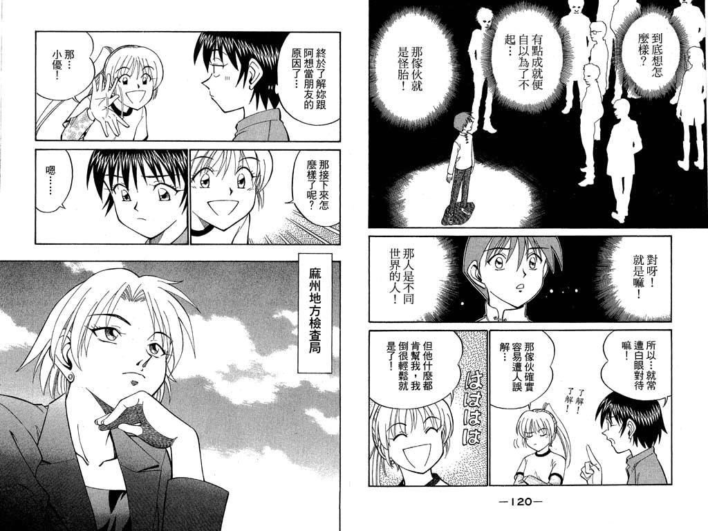 第10卷