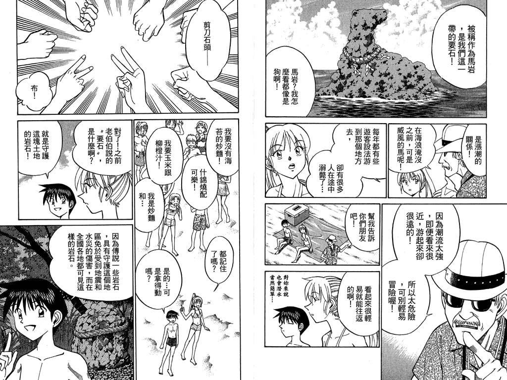 第11卷