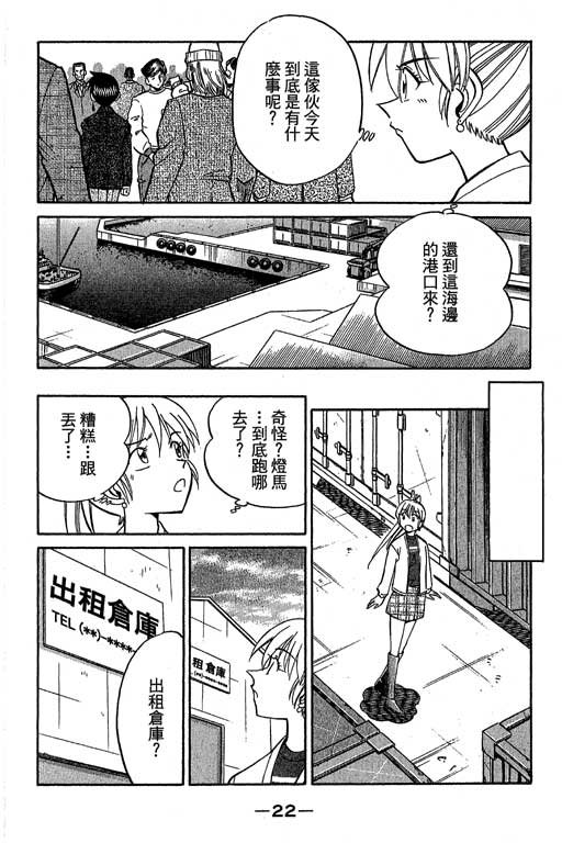 第12卷