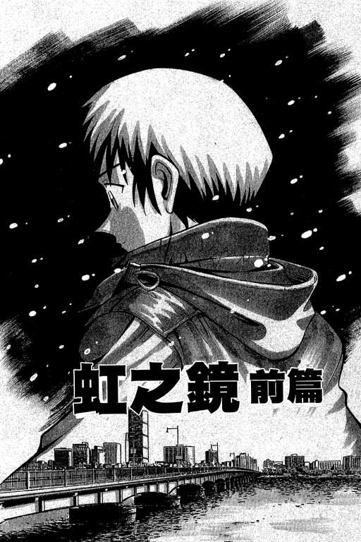第12卷