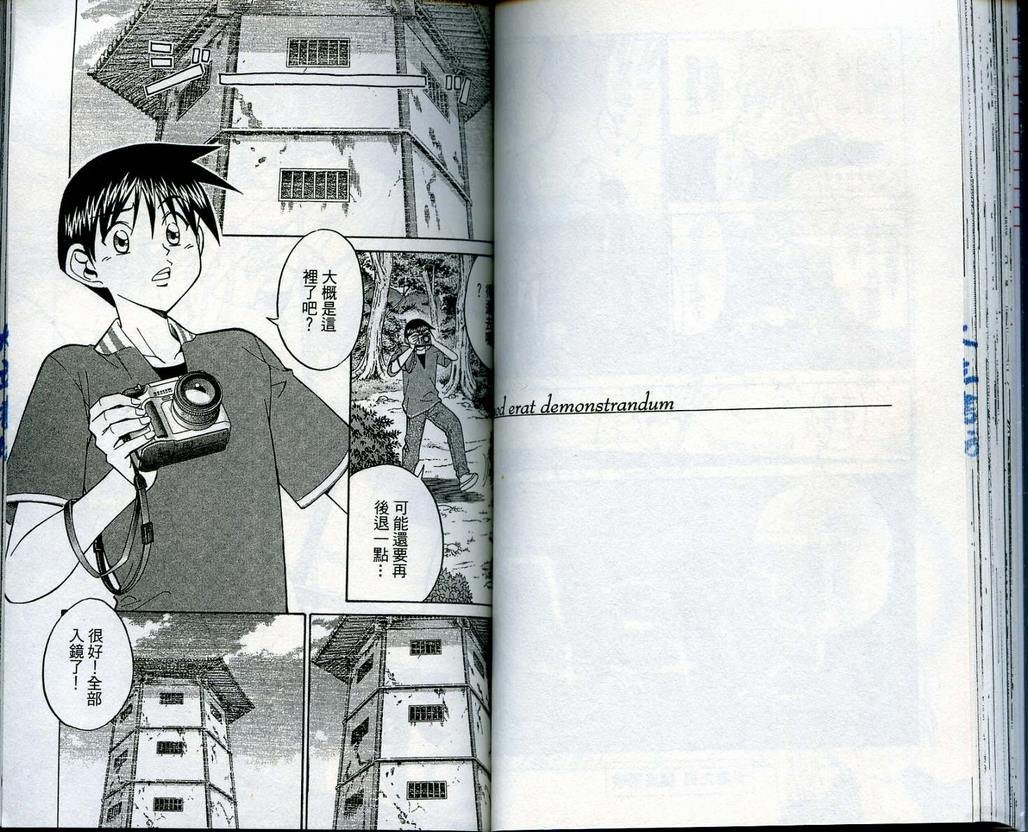 第13卷